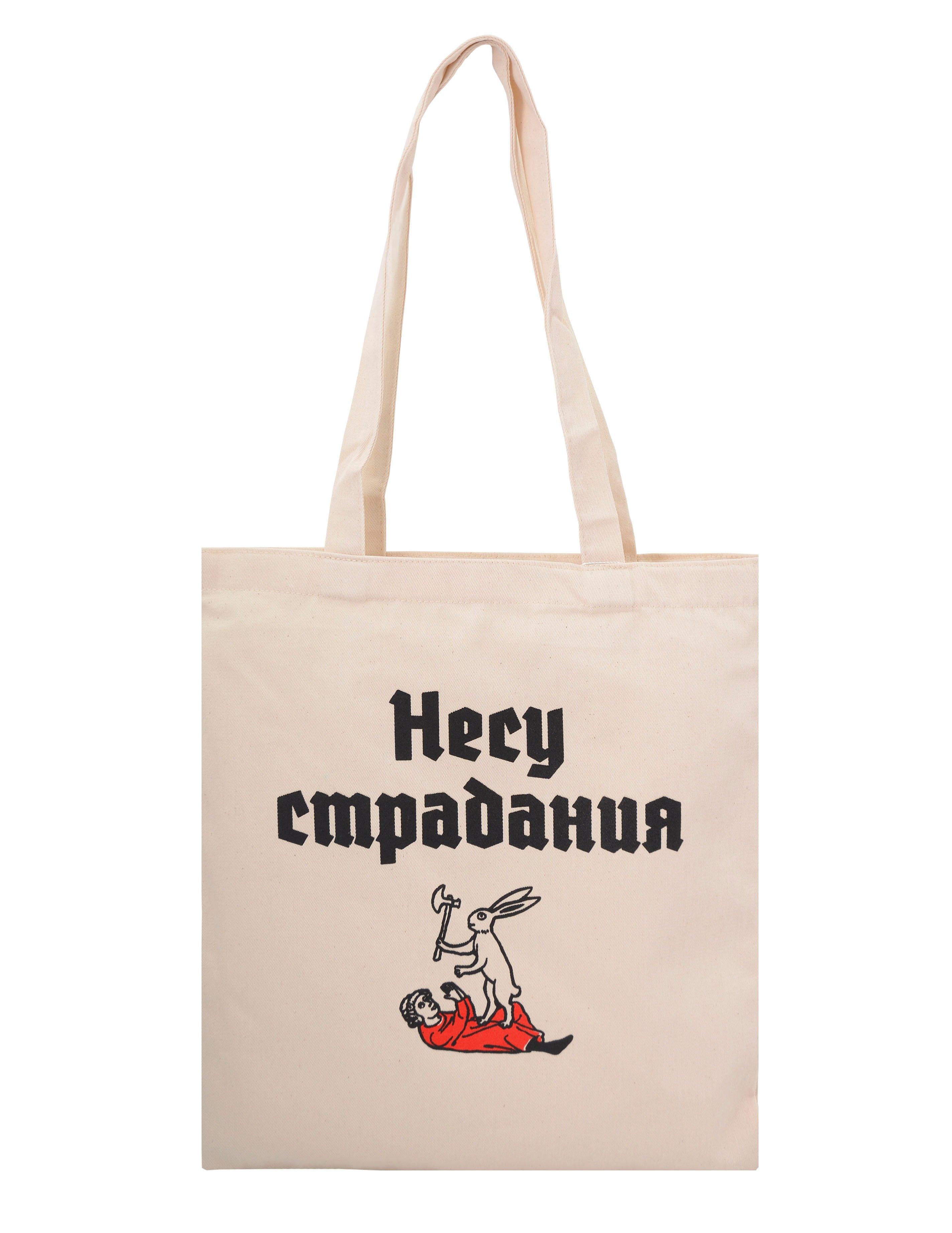 https://ndc.book24.ru/pim/products/images/1f/1c/0199de2f-2ad0-7ced-884c-924b57221f1c.jpg