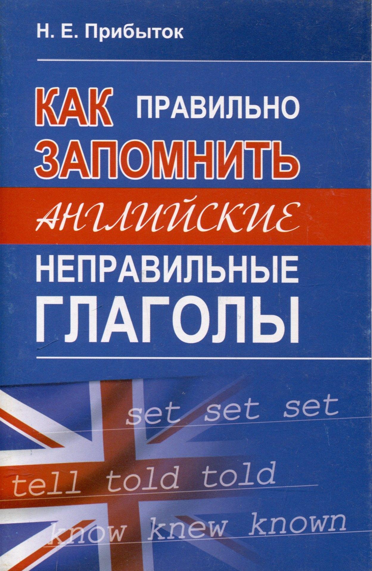 https://ndc.book24.ru/pim/products/images/1f/21/0195b41b-17b5-7b3e-b9f5-e9a29e011f21.jpg