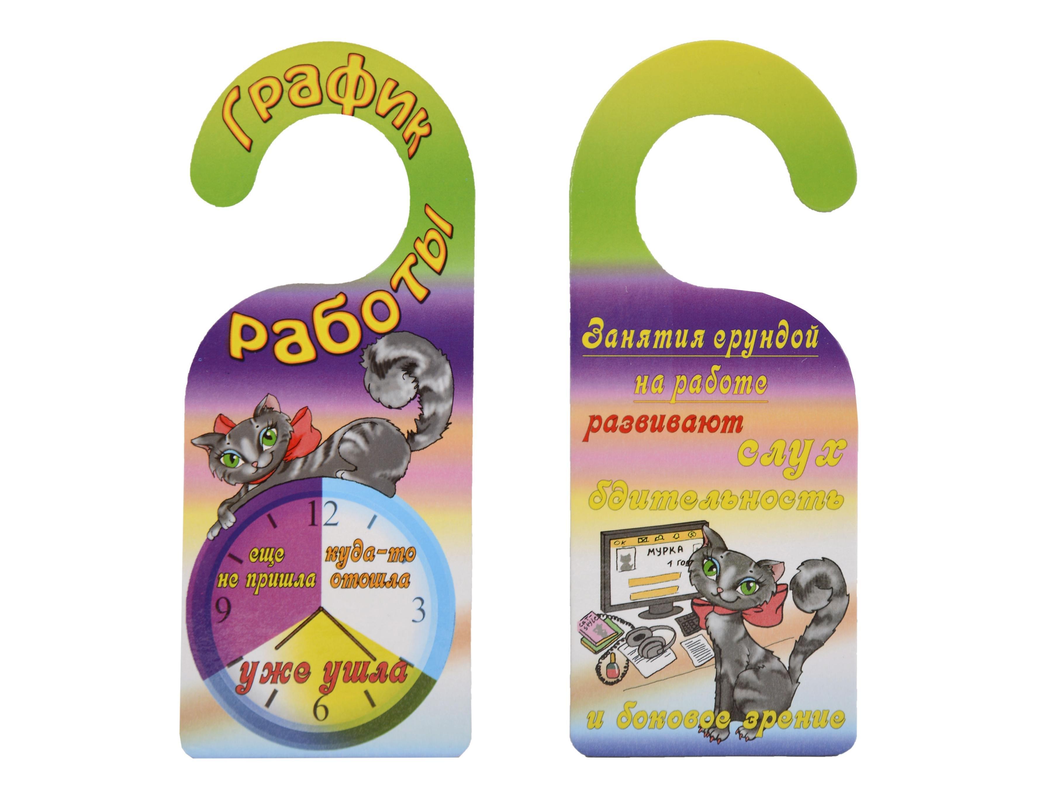 https://ndc.book24.ru/pim/products/images/1f/29/019adf99-c593-7710-a9ef-c8d5e2dc1f29.jpg