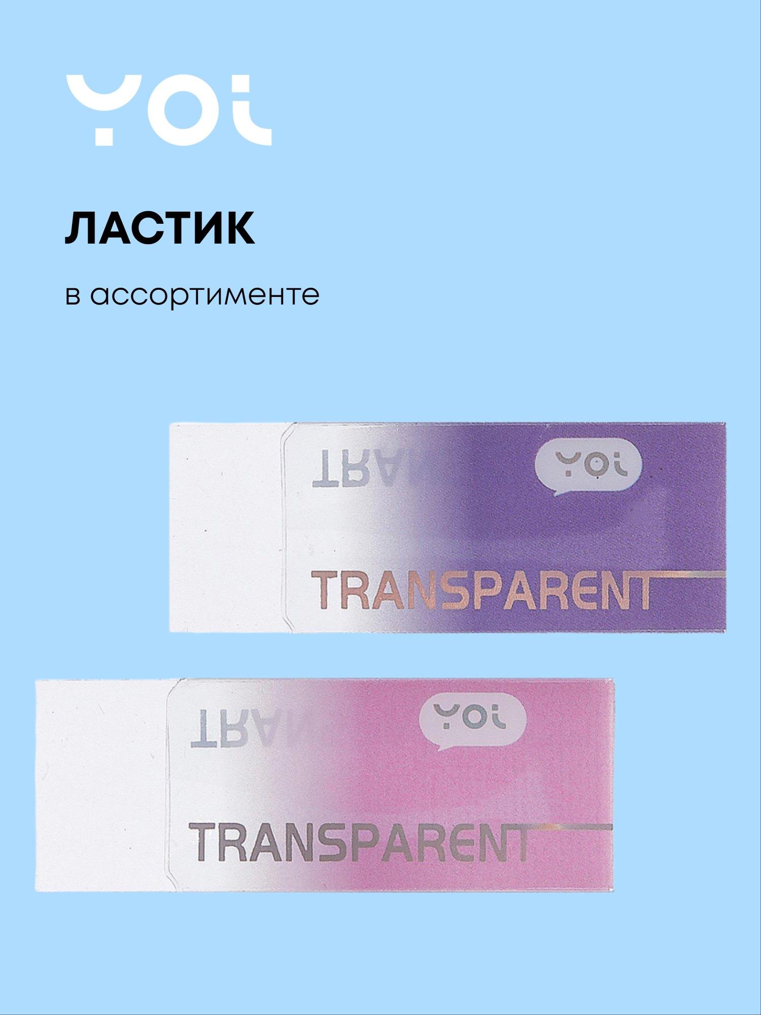 https://ndc.book24.ru/pim/products/images/1f/42/019aee23-5e2f-7693-a821-a9294db61f42.jpg