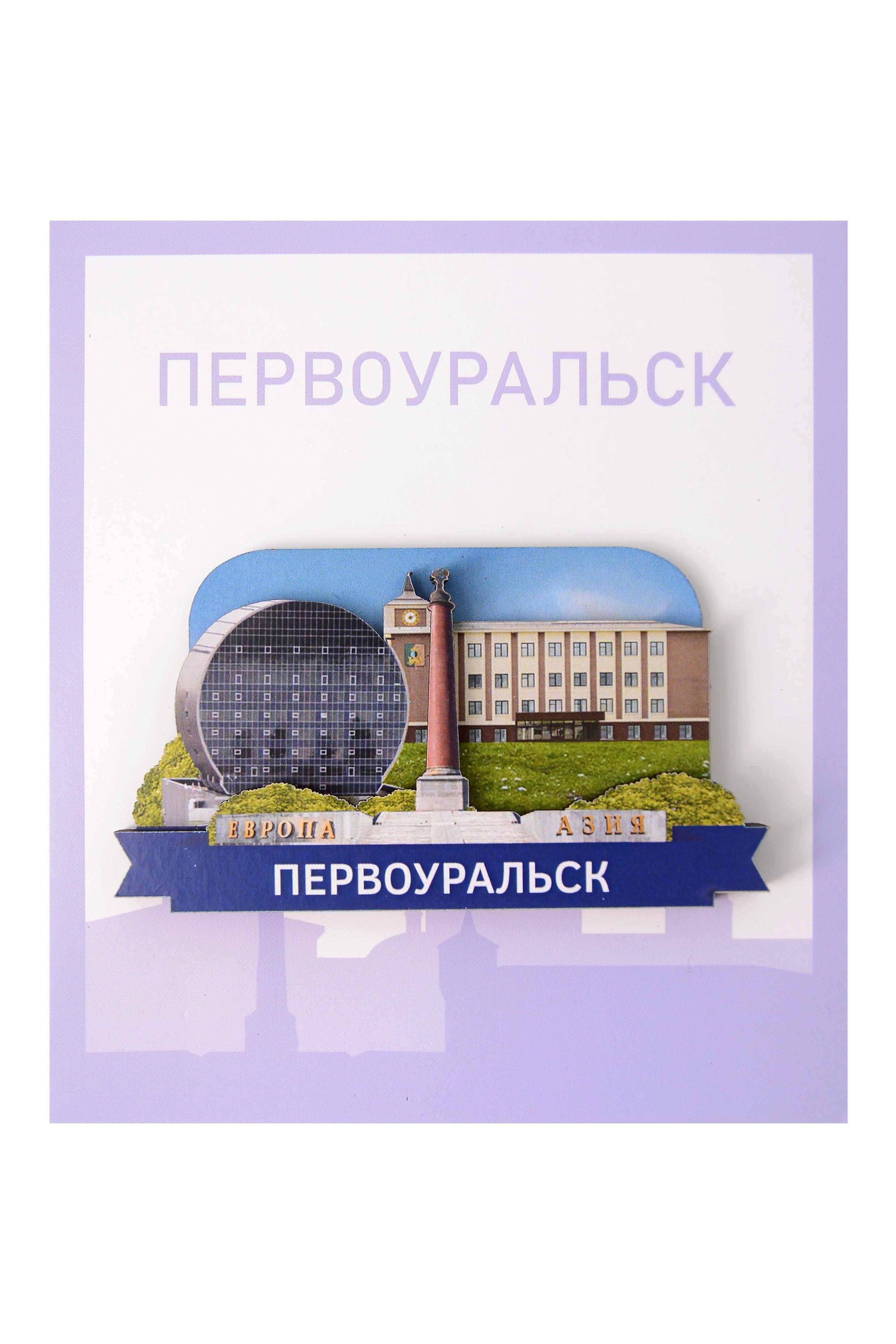 https://ndc.book24.ru/pim/products/images/1f/42/019e02ea-af55-7a90-bb8c-49436cad1f42.jpg