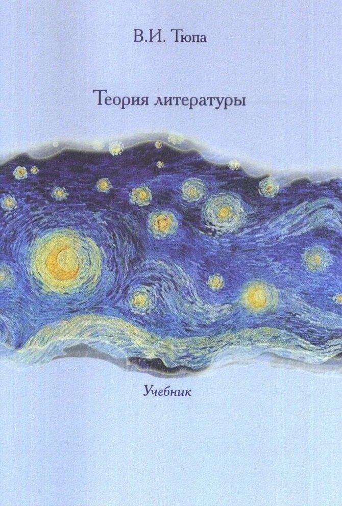 https://ndc.book24.ru/pim/products/images/1f/56/0197f50c-69ce-717e-a391-1131b45e1f56.jpg