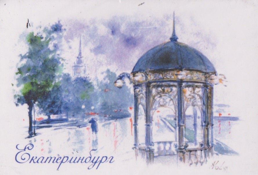 https://ndc.book24.ru/pim/products/images/1f/58/019bc7d8-7808-79aa-be12-54c2f7081f58.jpg