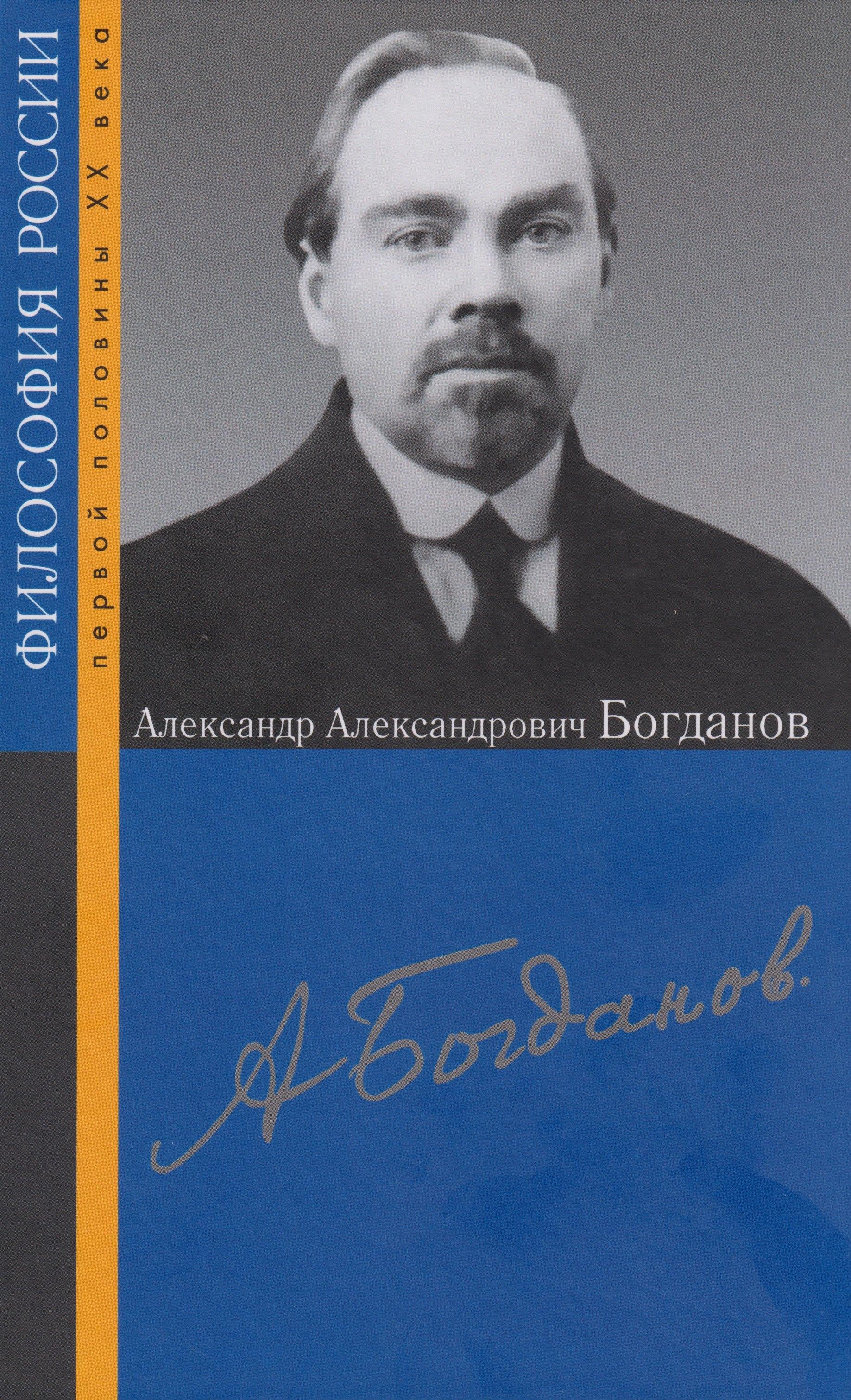 https://ndc.book24.ru/pim/products/images/1f/59/019abbad-9649-784a-9c13-b6e40e771f59.jpg