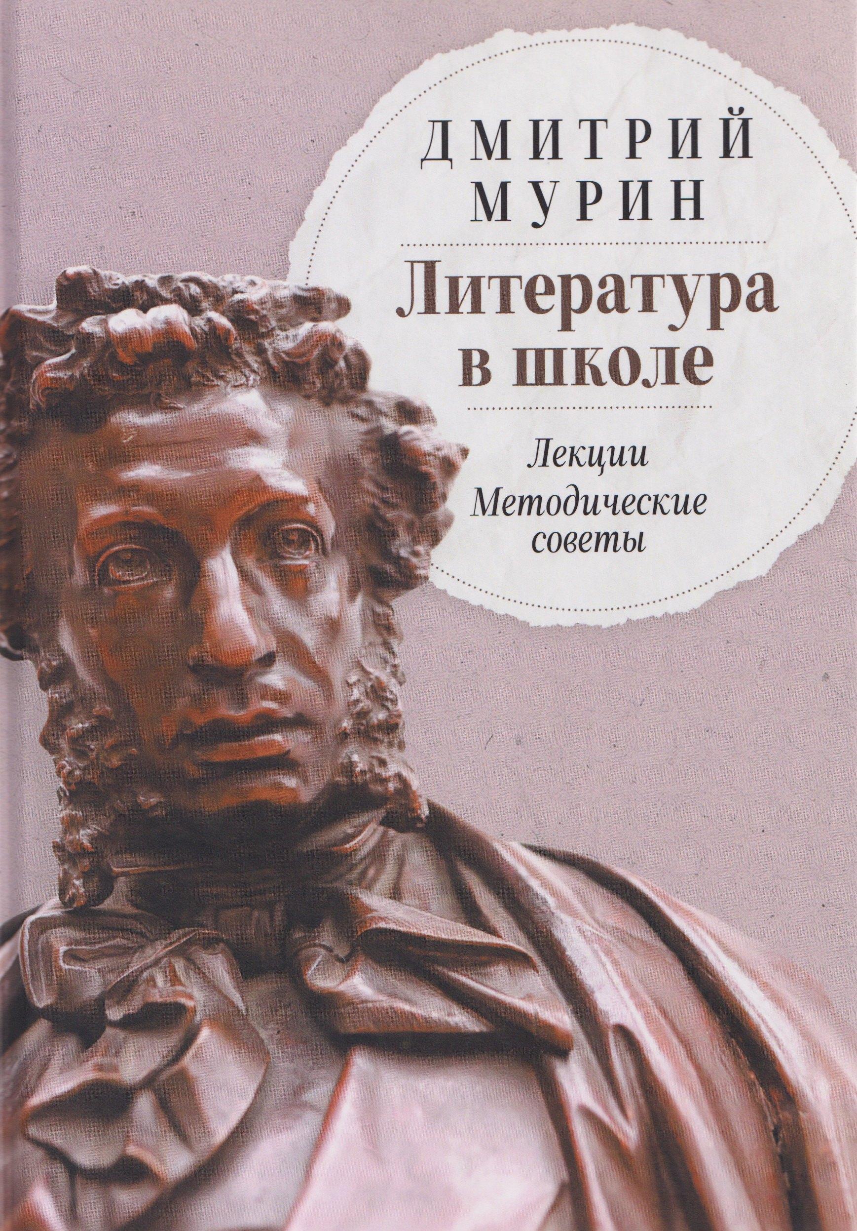 https://ndc.book24.ru/pim/products/images/1f/5b/019de465-c49c-7c1e-bc1e-7b57bcec1f5b.jpg