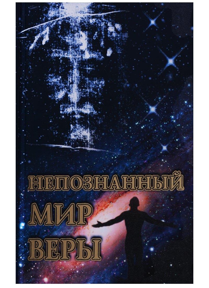 https://ndc.book24.ru/pim/products/images/1f/5d/018edf65-b459-7dbf-b539-572bb9311f5d.jpg