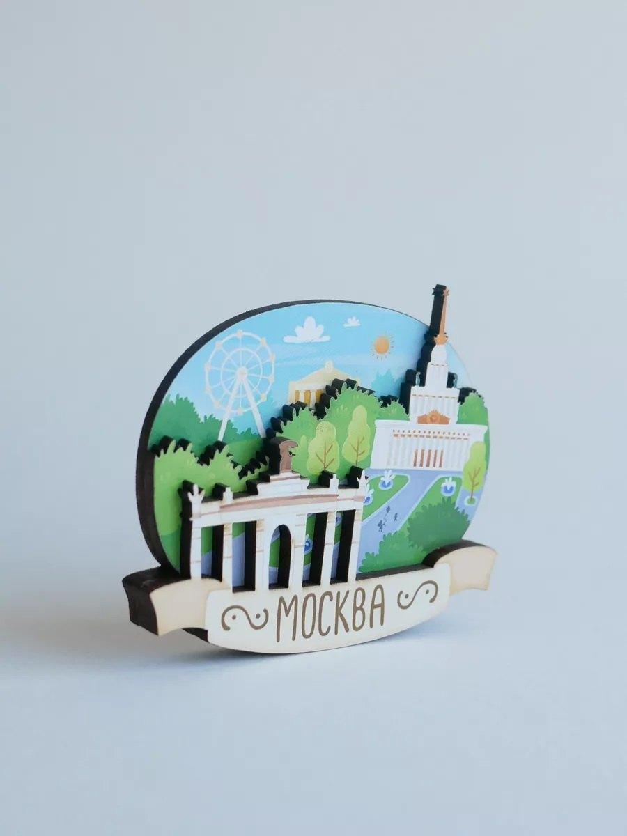 https://ndc.book24.ru/pim/products/images/1f/65/01987ac9-2381-7bb4-badb-d9e297111f65.jpg