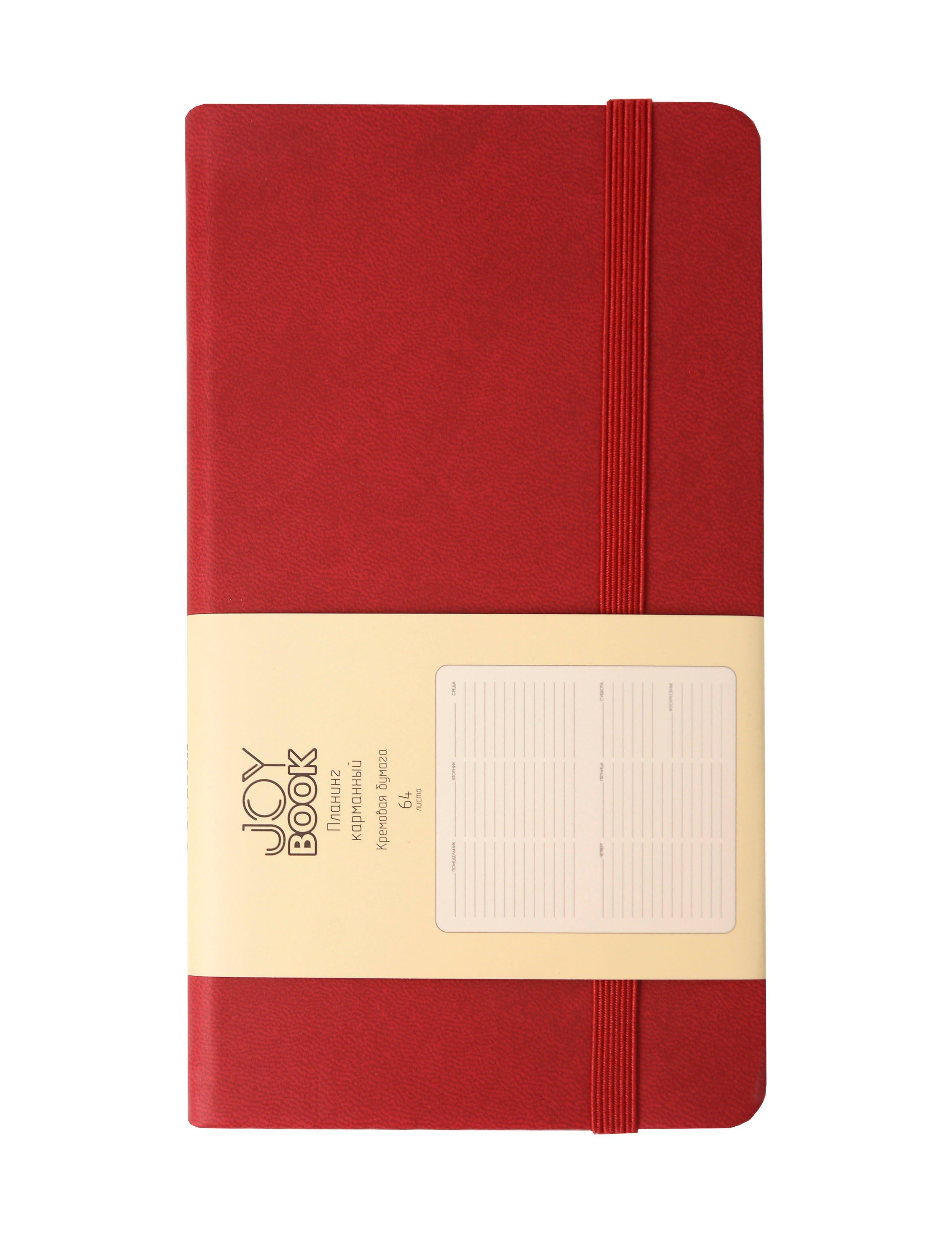 https://ndc.book24.ru/pim/products/images/1f/6f/019883bd-de39-7cd2-baae-744ecf9b1f6f.jpg