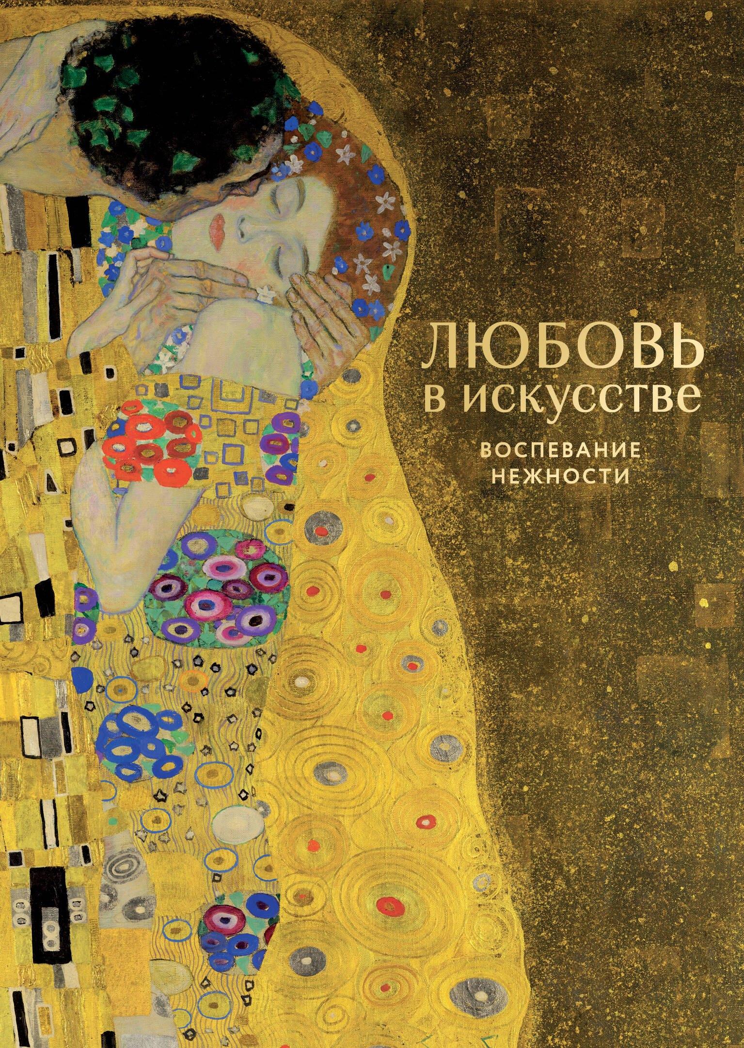 https://ndc.book24.ru/pim/products/images/1f/72/0198f9d2-b923-7d19-8526-b1ec6a581f72.jpg