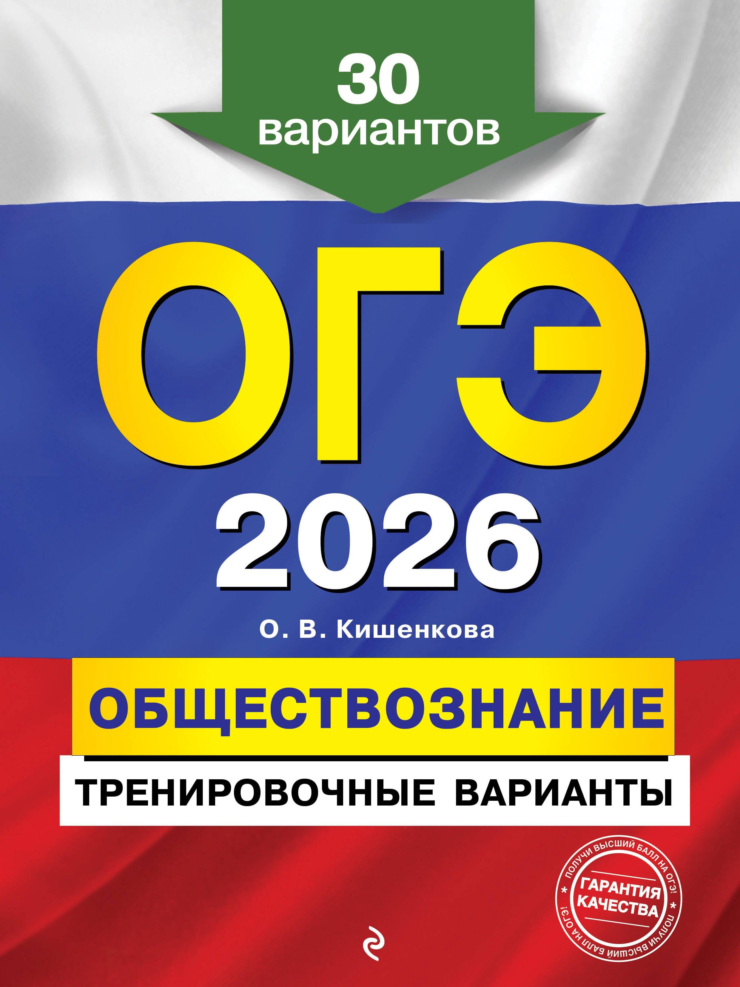 https://ndc.book24.ru/pim/products/images/1f/7d/0196d7d8-2590-7865-8323-377ca7f21f7d.jpg