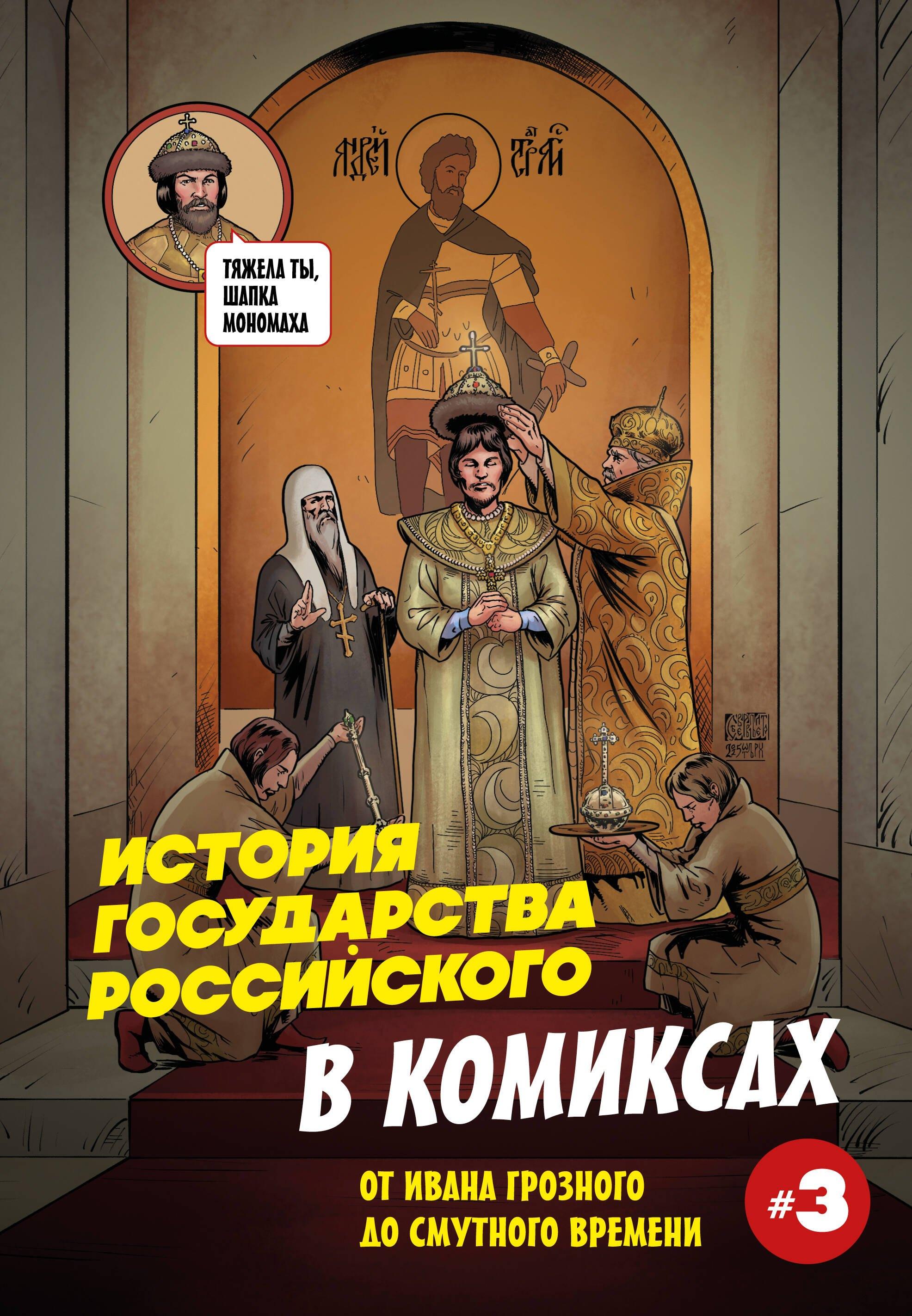 https://ndc.book24.ru/pim/products/images/1f/95/019e69d2-82ad-7701-b2d3-7d35a6b21f95.jpg