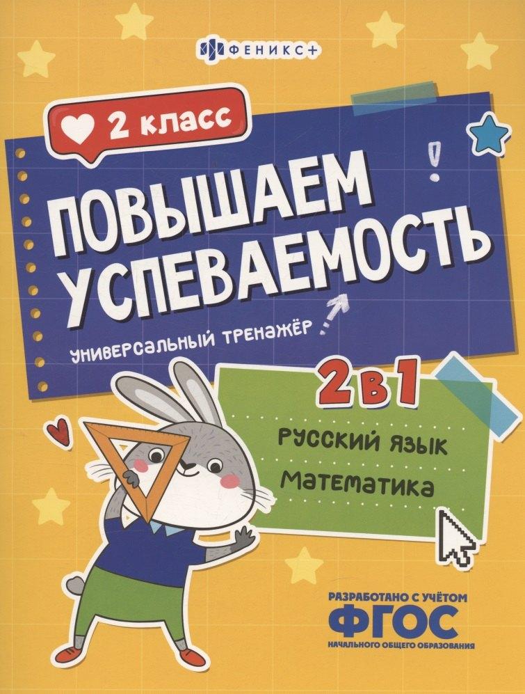 https://ndc.book24.ru/pim/products/images/1f/cd/01986b47-bca3-78ab-a157-d85defac1fcd.jpg