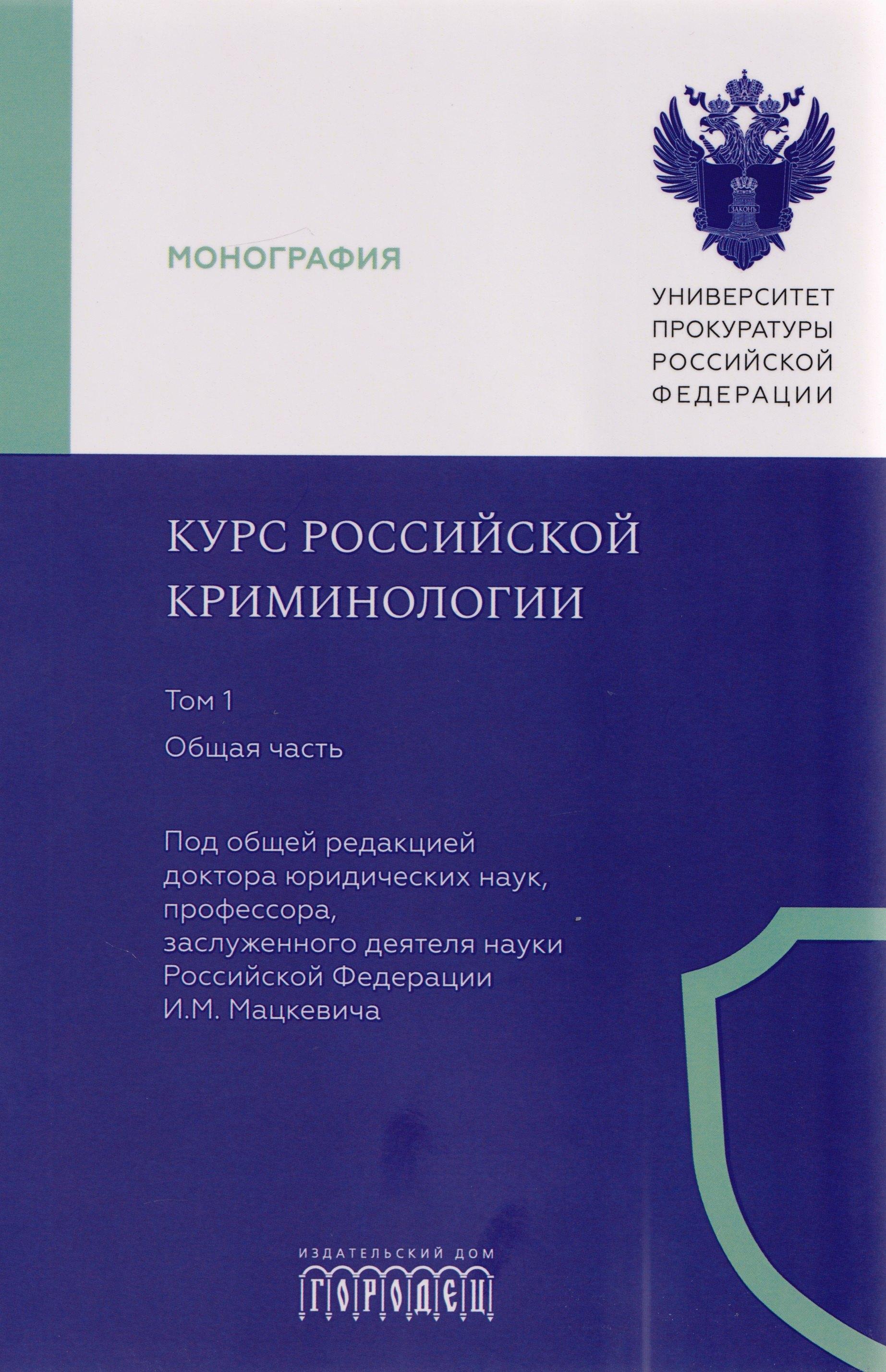 https://ndc.book24.ru/pim/products/images/1f/d2/019d3f74-d395-7543-b6d7-34ab4e381fd2.jpg