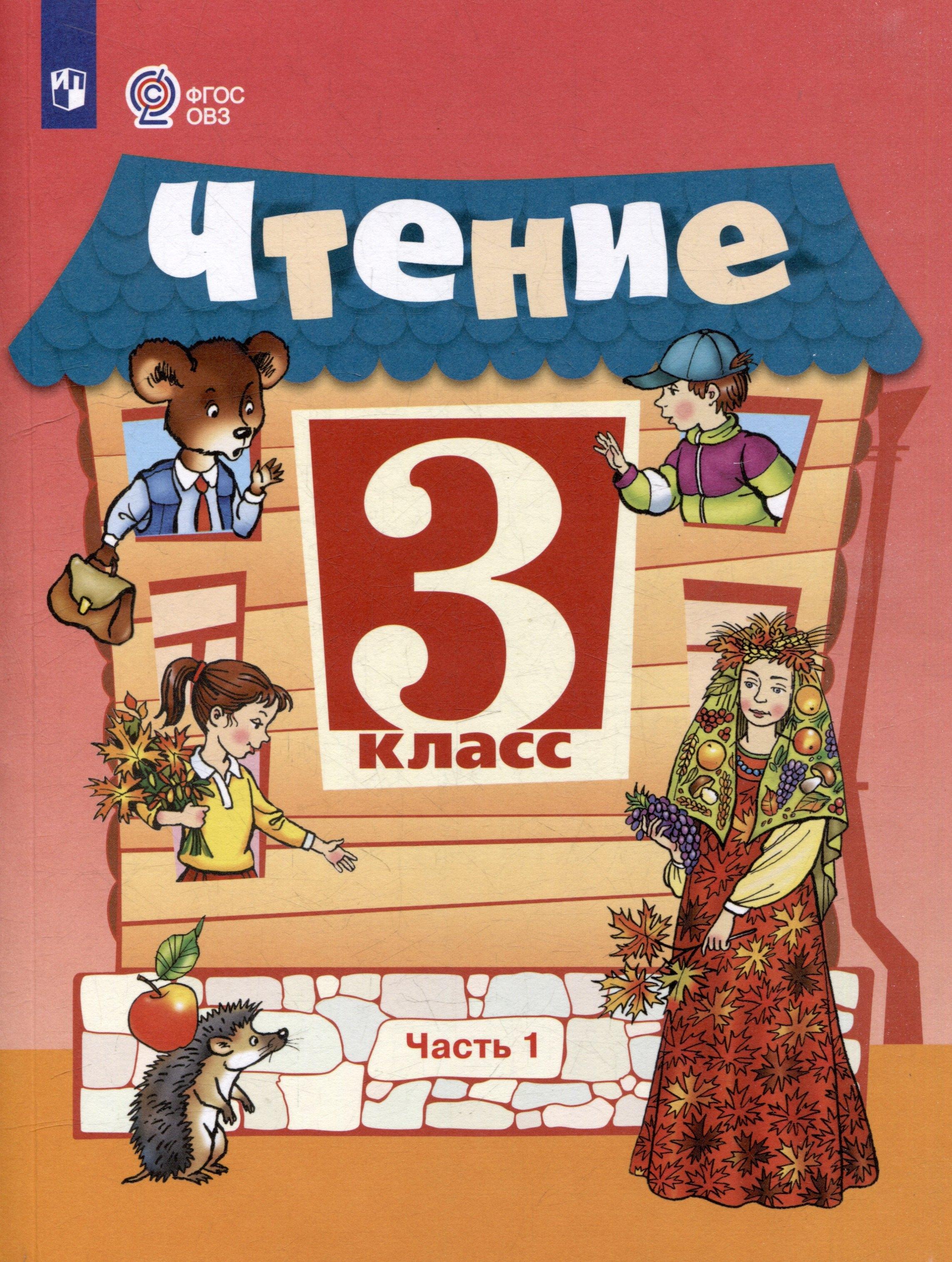 https://ndc.book24.ru/pim/products/images/1f/d5/019740e9-74bf-77b7-9efb-28a5aecb1fd5.jpg