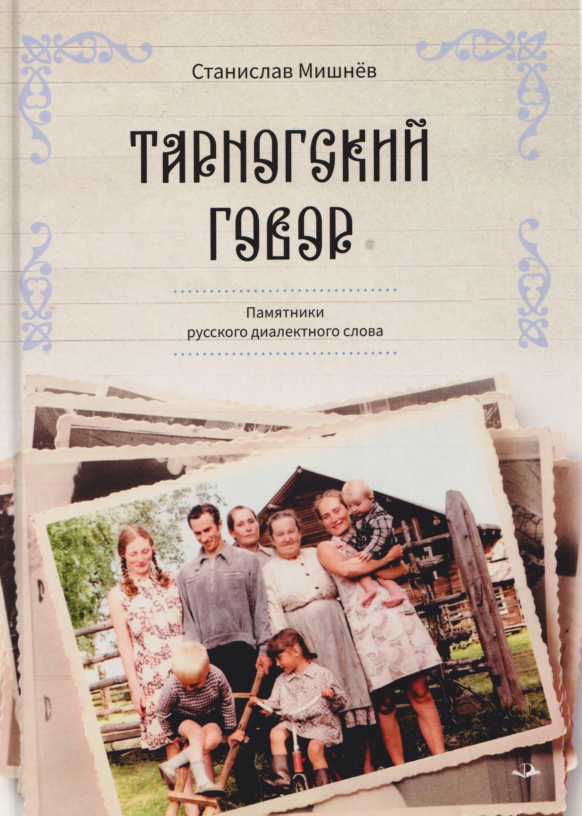 https://ndc.book24.ru/pim/products/images/1f/d9/019ddf01-890b-7d29-ad25-0fd7ab601fd9.jpg