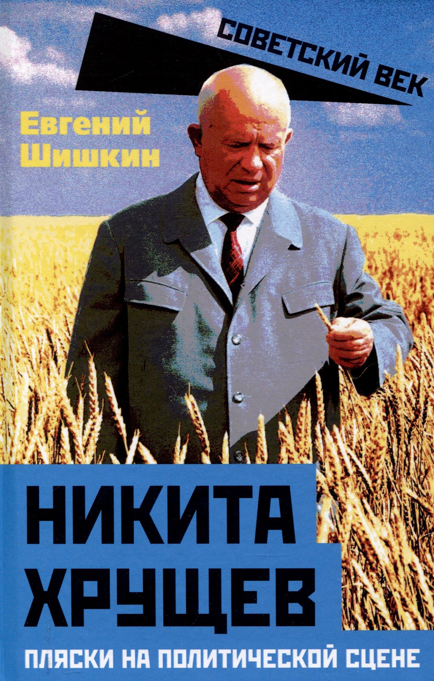 https://ndc.book24.ru/pim/products/images/1f/e2/0195fc4d-0fc5-7da1-a8ca-cd841d3b1fe2.jpg