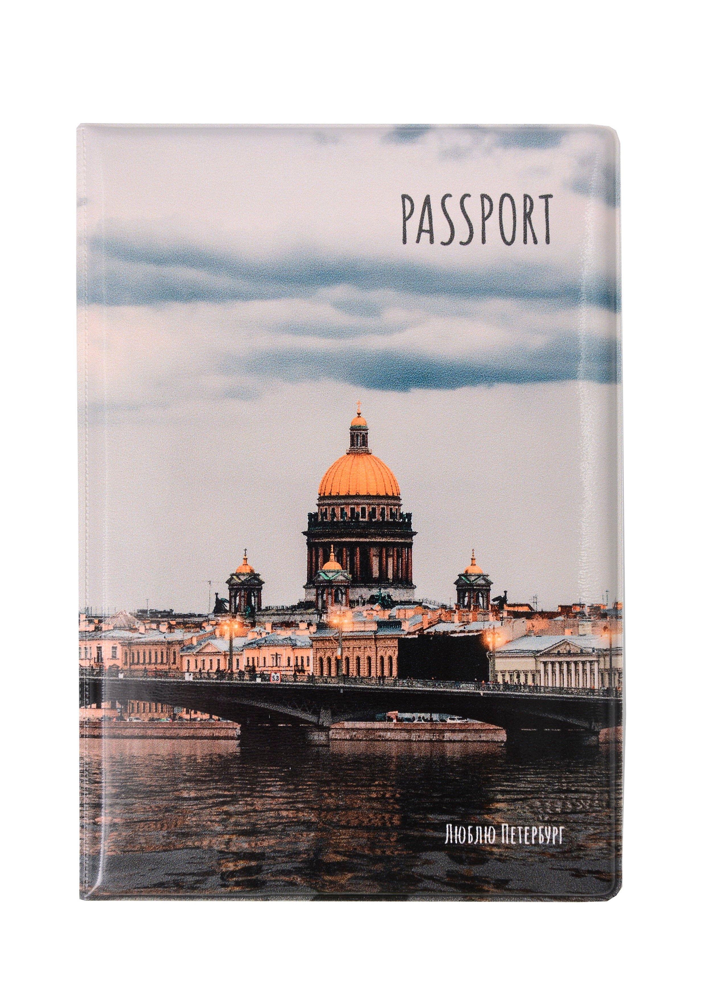 https://ndc.book24.ru/pim/products/images/1f/fe/01970cb7-176c-70d6-ba40-09e9b95e1ffe.jpg
