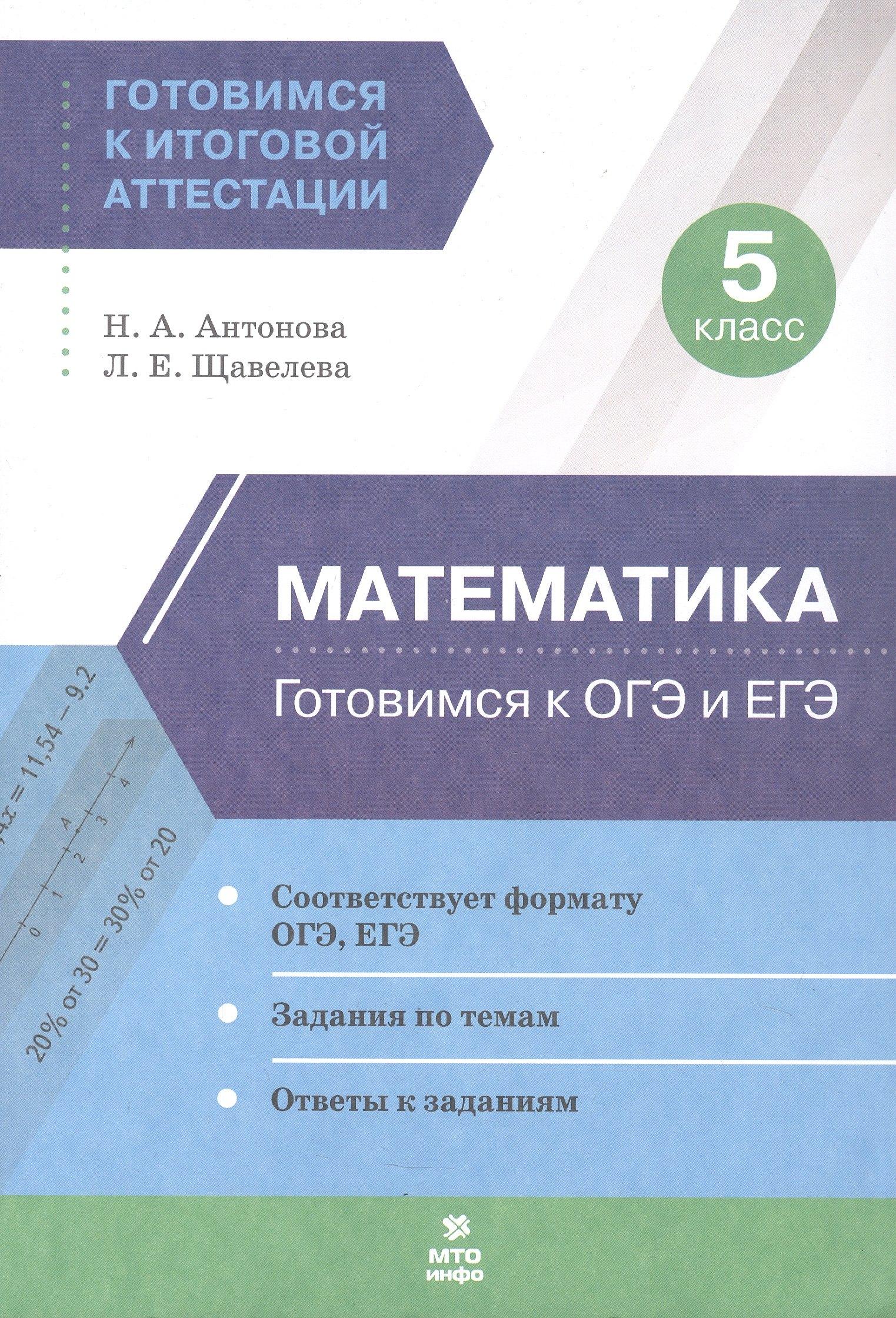 https://ndc.book24.ru/pim/products/images/20/11/0197f4ba-0019-7c90-a598-37ca36b02011.jpg