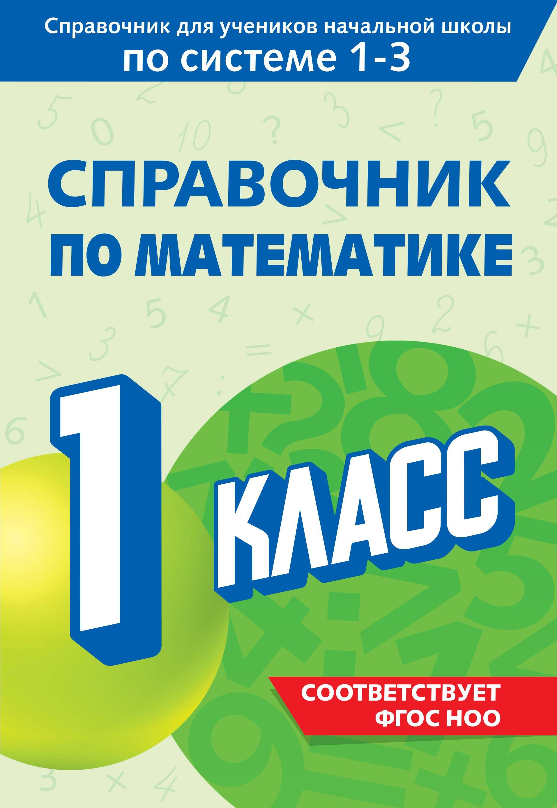 https://ndc.book24.ru/pim/products/images/20/13/019609b0-7e1d-7880-a9cf-bd18d7942013.jpg