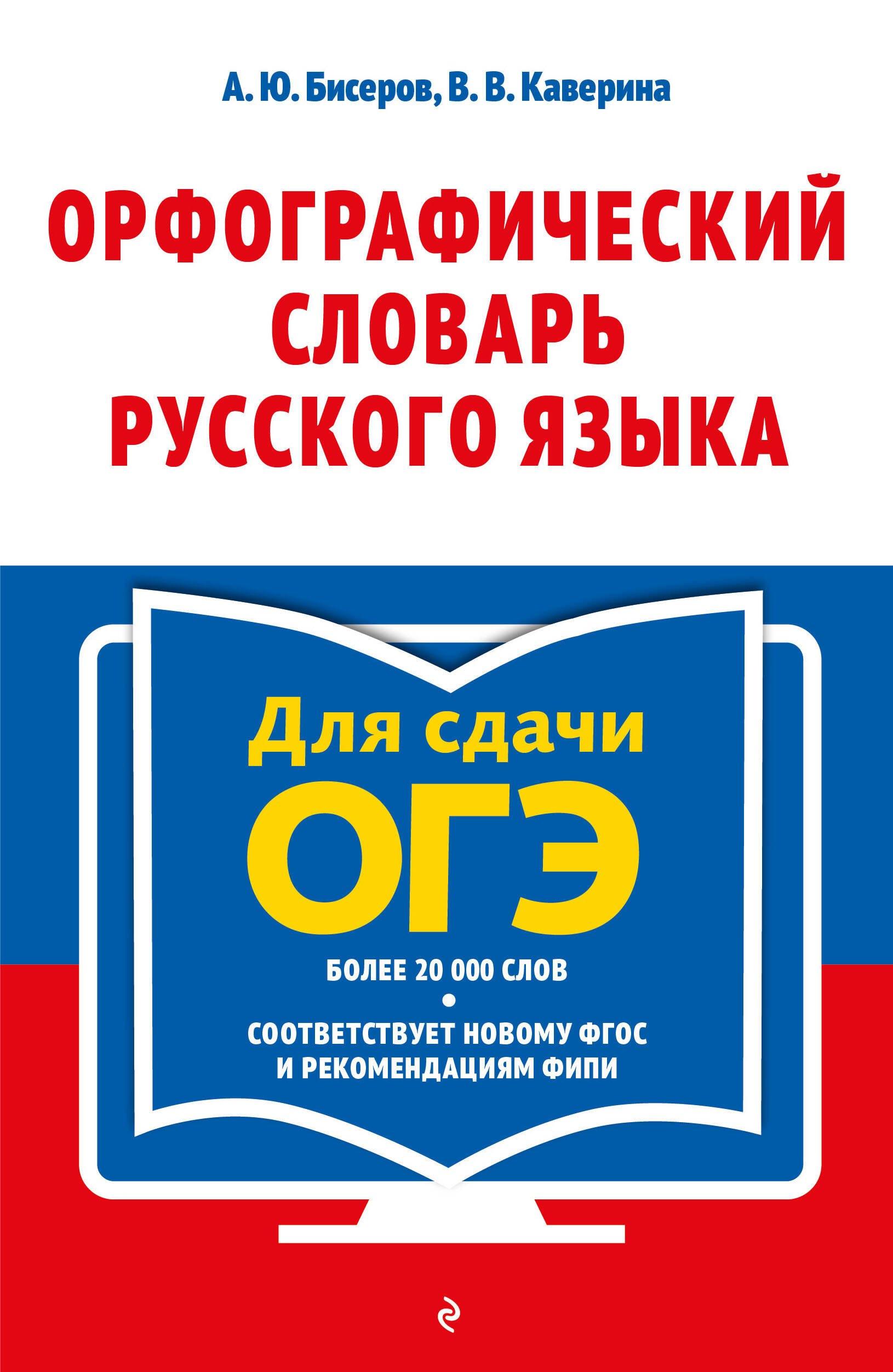 https://ndc.book24.ru/pim/products/images/20/2a/01971077-25e9-7f55-b040-1b8ac7f8202a.jpg