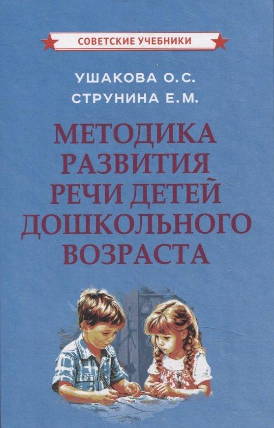 https://ndc.book24.ru/pim/products/images/20/2e/01958064-5a88-7e0d-8193-26e0a04b202e.jpg