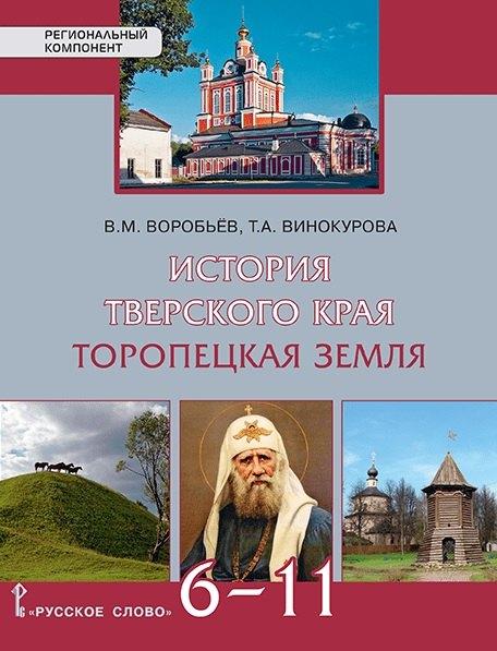 https://ndc.book24.ru/pim/products/images/20/3c/0198bd84-3969-7641-8dd4-8d83de03203c.jpg