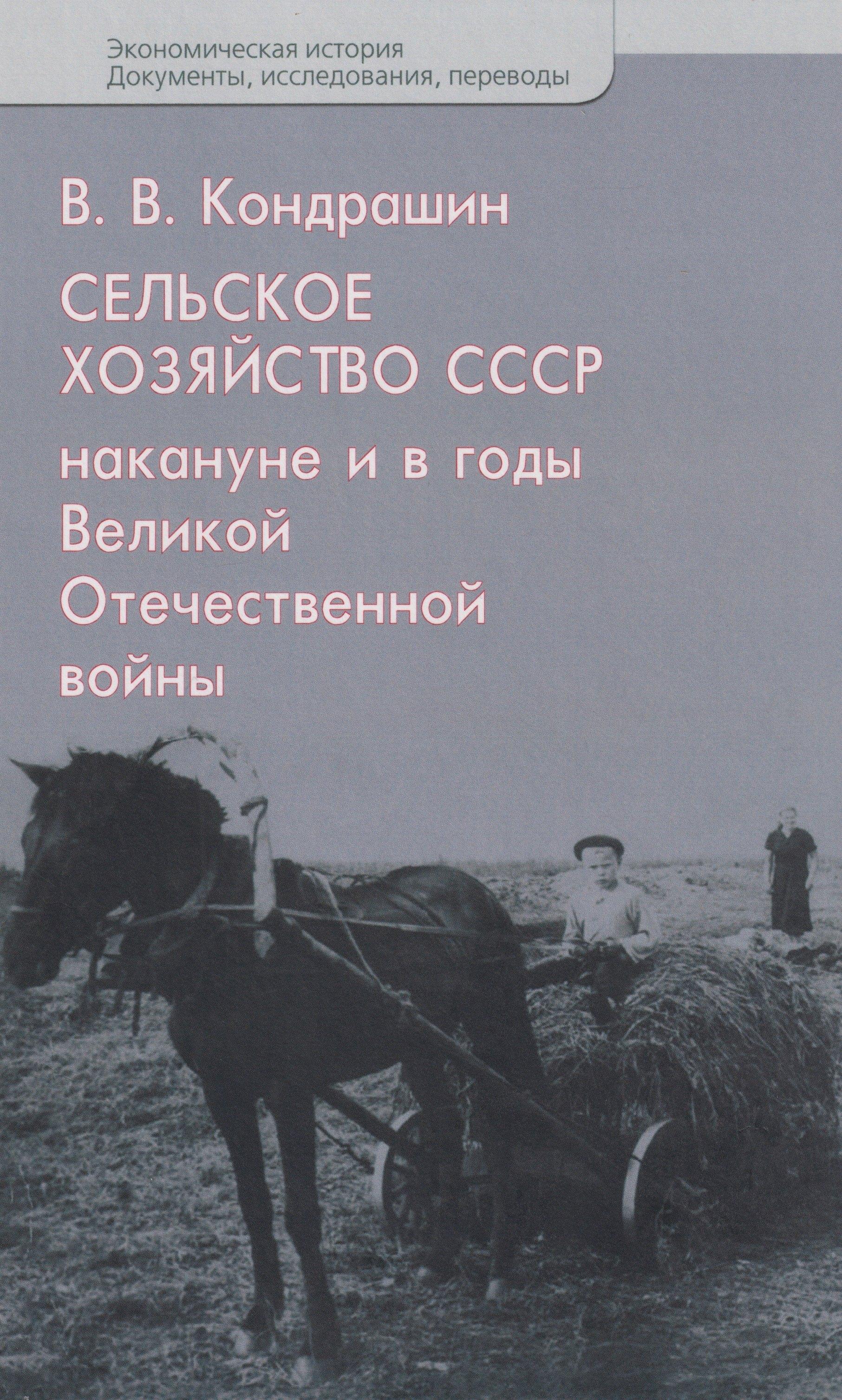 https://ndc.book24.ru/pim/products/images/20/7b/019abbad-9a88-7b1e-b2fd-95ff88af207b.jpg
