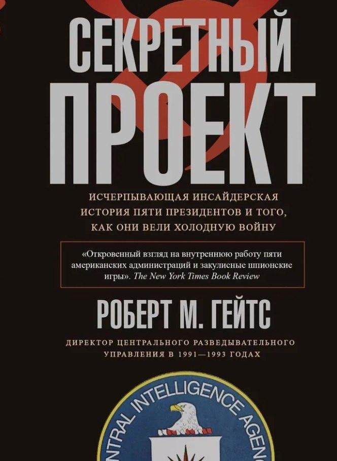 https://ndc.book24.ru/pim/products/images/20/c3/019bfae2-ea98-75aa-8a07-5912ef1b20c3.jpg