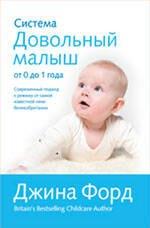 https://ndc.book24.ru/pim/products/images/20/c7/0199f230-9793-74cf-a1ab-7f25b5d220c7.jpg