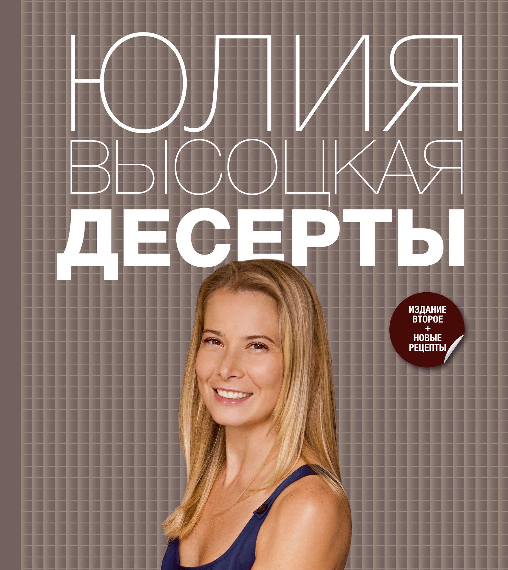 https://ndc.book24.ru/pim/products/images/20/f5/01907d87-0b8e-7063-aa37-7ff30c8d20f5.jpg