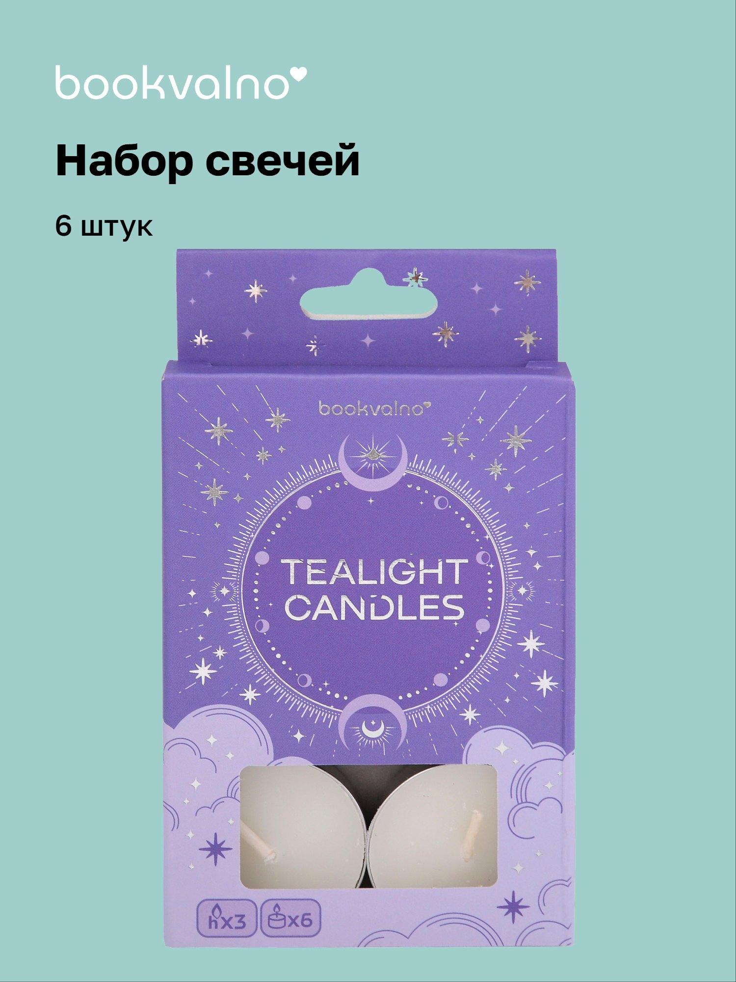 https://ndc.book24.ru/pim/products/images/21/02/019e88b7-c92f-7e8e-a84e-22d800112102.jpg