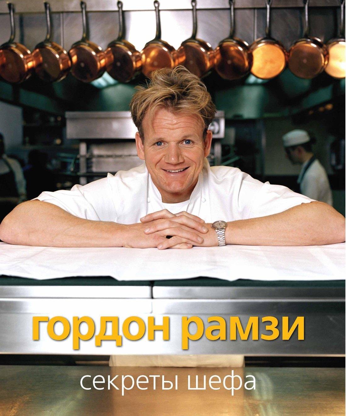 https://ndc.book24.ru/pim/products/images/21/2c/018f5d0b-bf55-73b2-9326-6a1ddef7212c.jpg