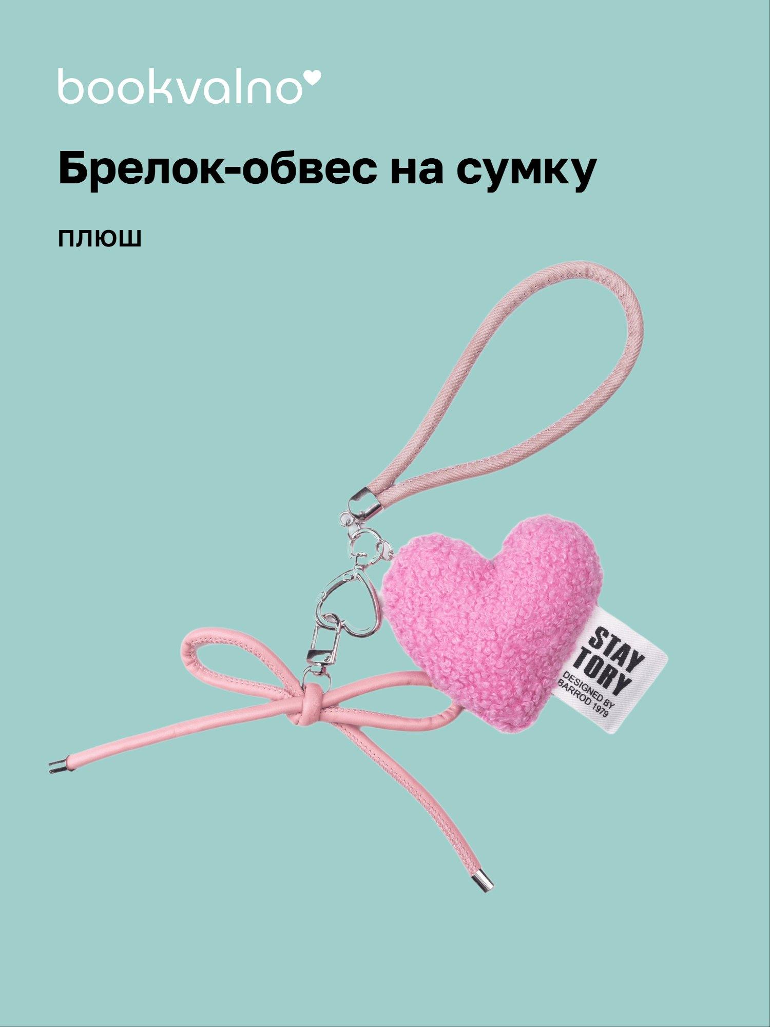 https://ndc.book24.ru/pim/products/images/21/66/019b2dd8-fd26-7f94-b2e8-2e2341c22166.jpg