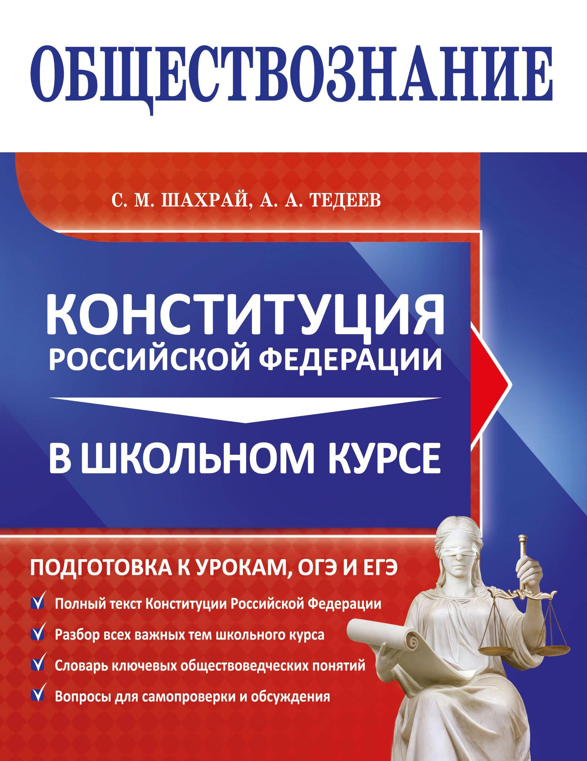 https://ndc.book24.ru/pim/products/images/21/7b/019c7f05-cb21-7cd1-a083-47294f4d217b.jpg