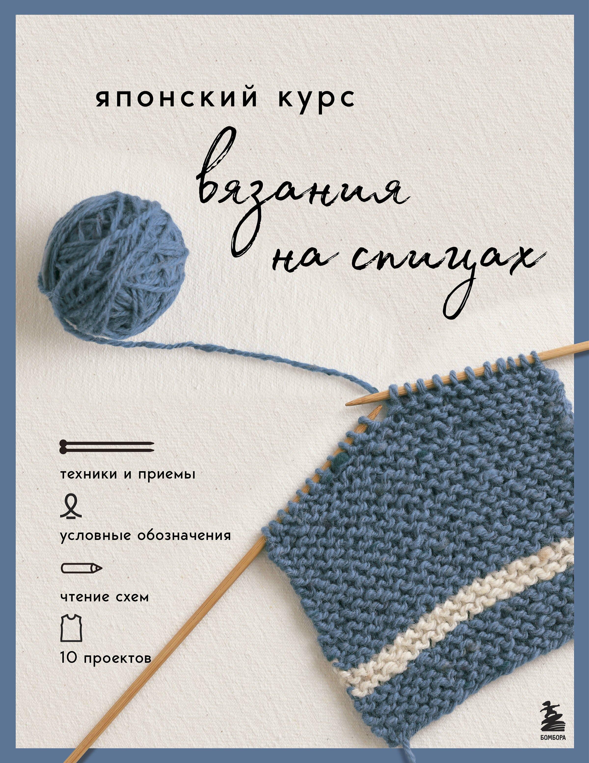 https://ndc.book24.ru/pim/products/images/21/90/019ae31b-e94e-7781-b160-878a72422190.jpg