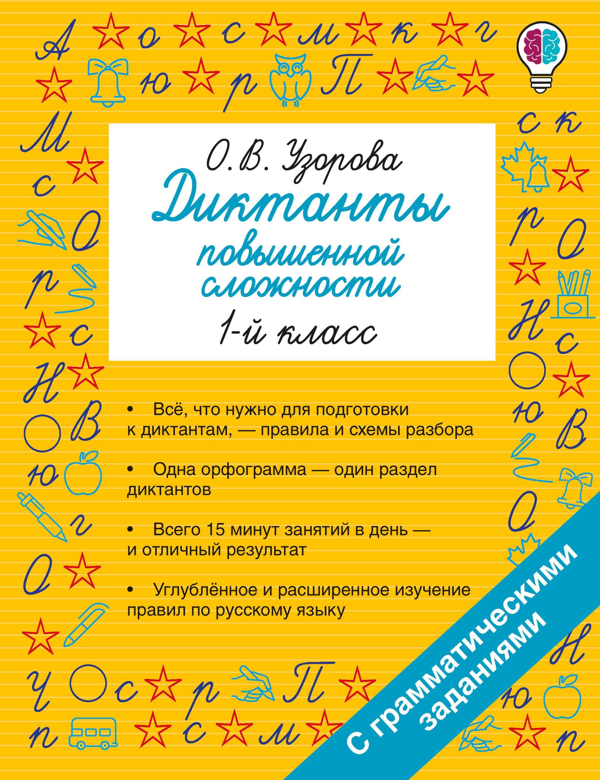 https://ndc.book24.ru/pim/products/images/21/93/019bdf81-b871-7ca7-a2c7-583f53ff2193.jpg