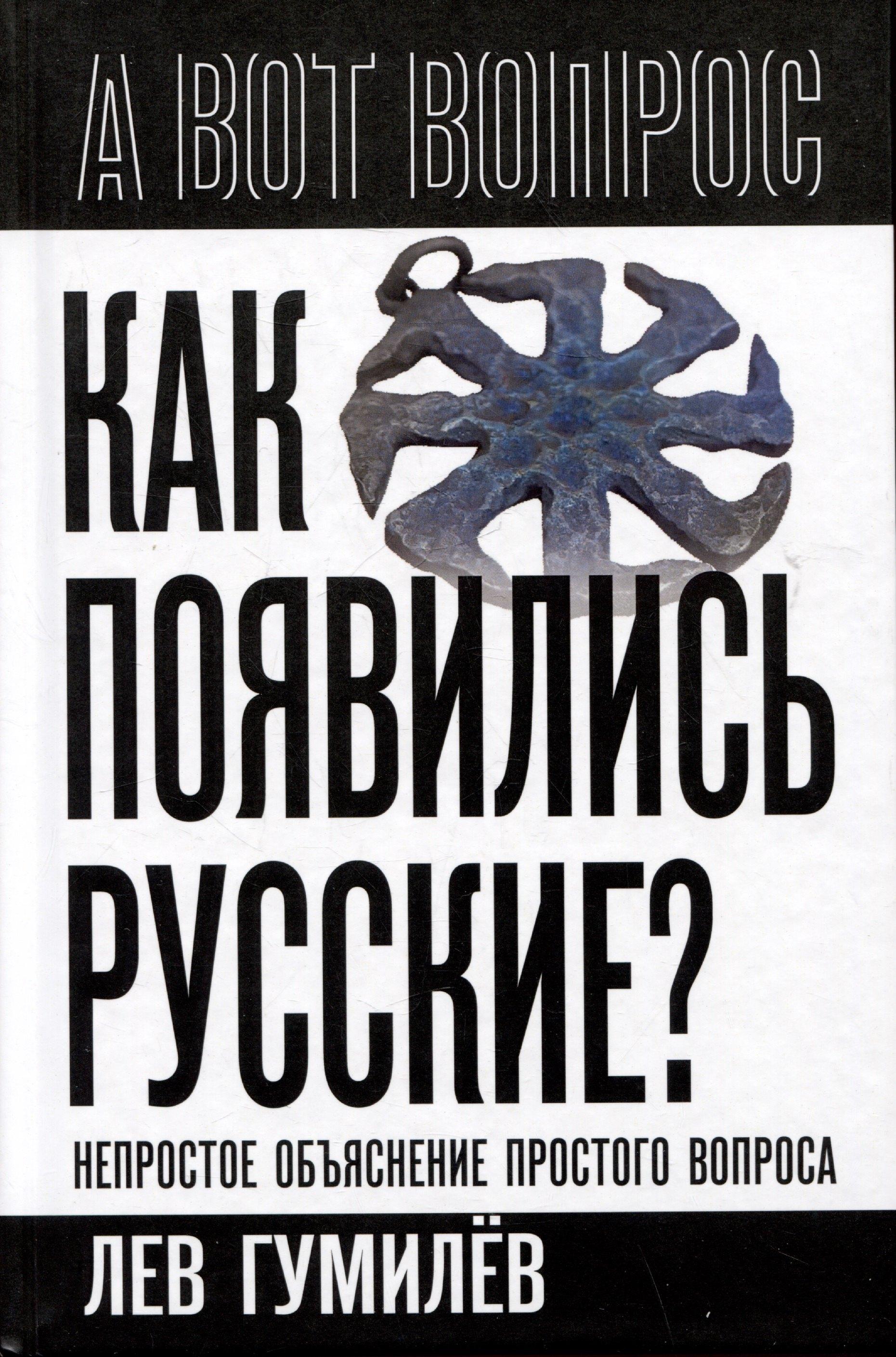 https://ndc.book24.ru/pim/products/images/21/98/0196a633-d16f-79ad-b33d-118933522198.jpg