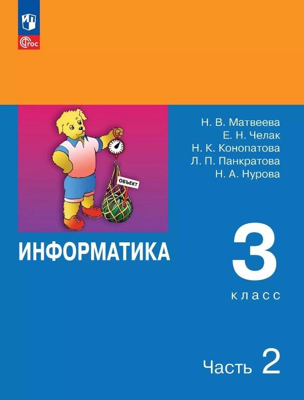 https://ndc.book24.ru/pim/products/images/21/d1/019681f0-5c23-7a2d-9e2b-5d6114c021d1.jpg