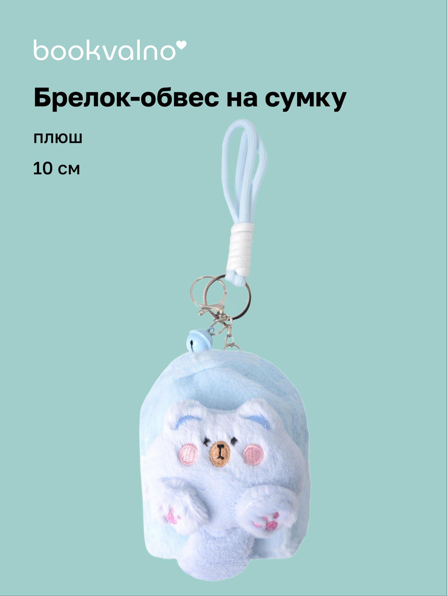 https://ndc.book24.ru/pim/products/images/21/f2/019e88c7-ebc0-7bf8-87e0-1bdd9b5c21f2.jpg