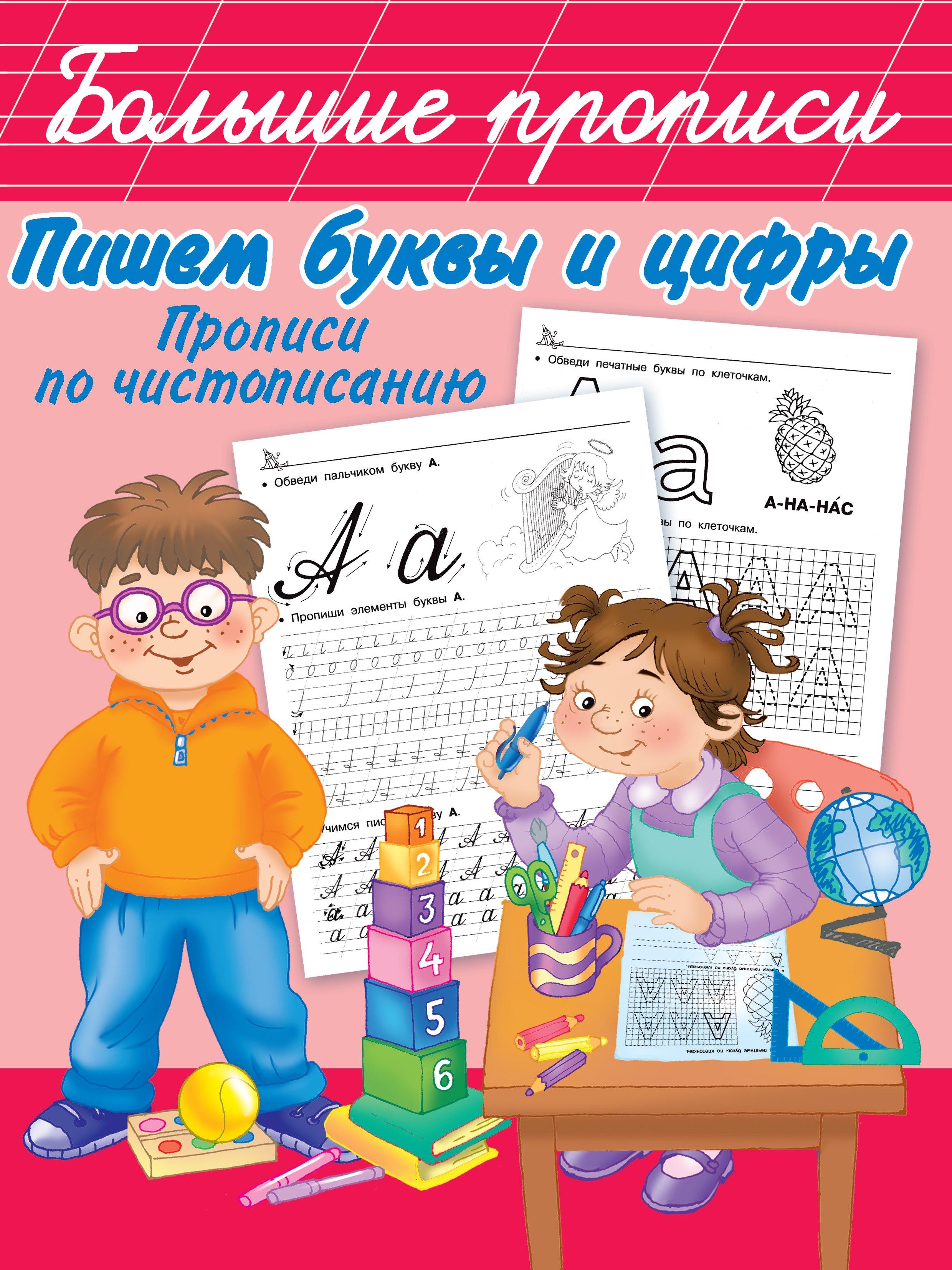 https://ndc.book24.ru/pim/products/images/21/fb/0193a969-8639-7ab1-b74b-df478cfe21fb.jpg