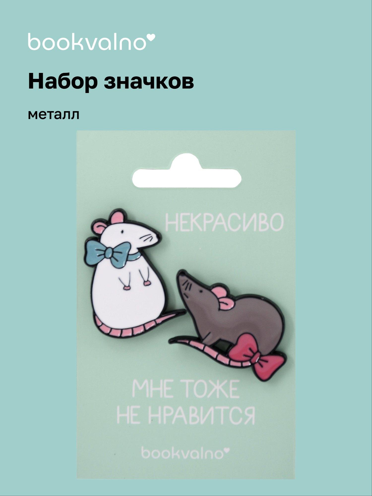 https://ndc.book24.ru/pim/products/images/22/08/019c09b3-1bed-7295-a17d-987cde512208.jpg