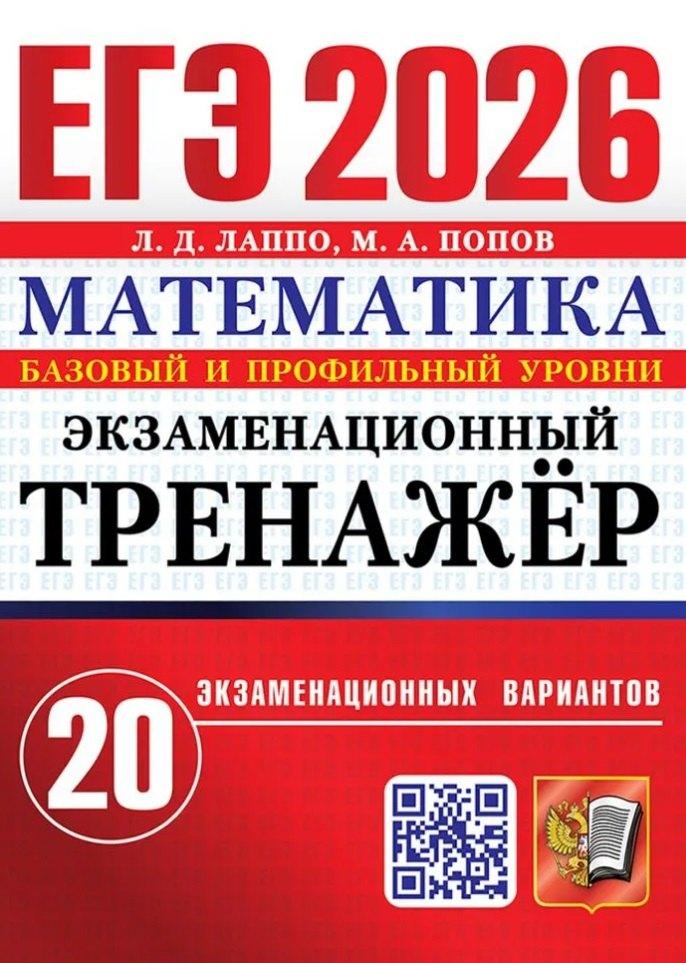 https://ndc.book24.ru/pim/products/images/22/1c/01980edb-4e1f-7325-ab04-2c79d68d221c.jpg