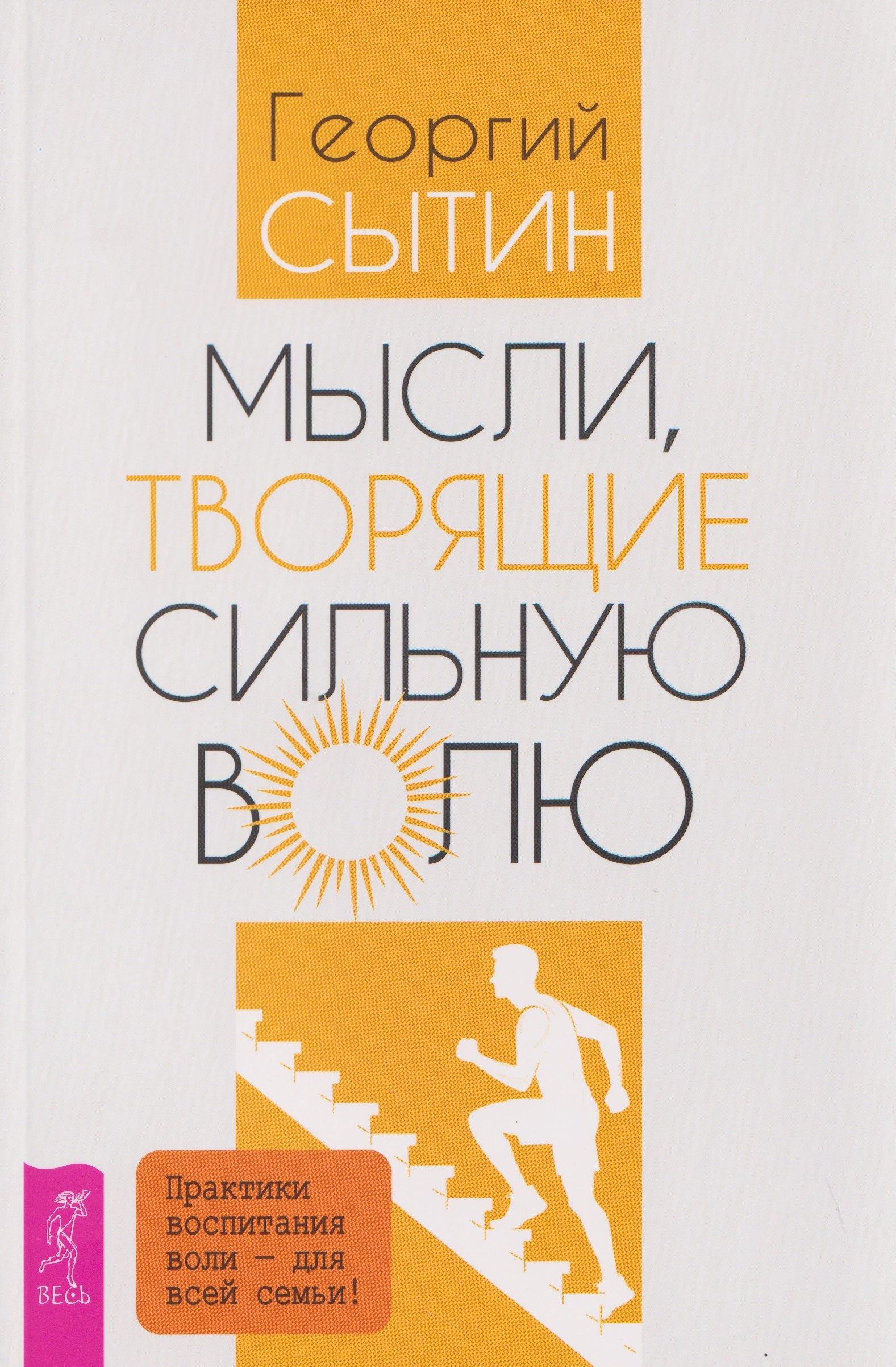 https://ndc.book24.ru/pim/products/images/22/21/019ce805-cee5-7b49-b516-eb2d6b4f2221.jpg