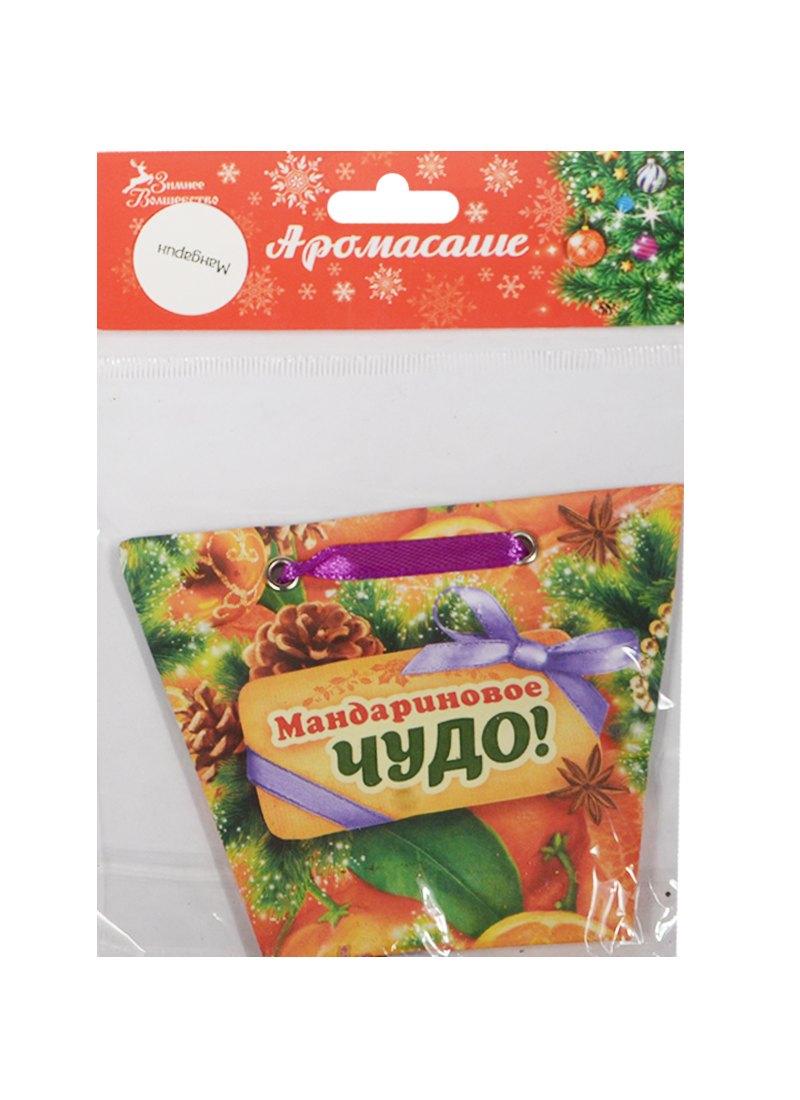 https://ndc.book24.ru/pim/products/images/22/24/018edad1-354e-72a7-87ea-6fef3fee2224.jpg