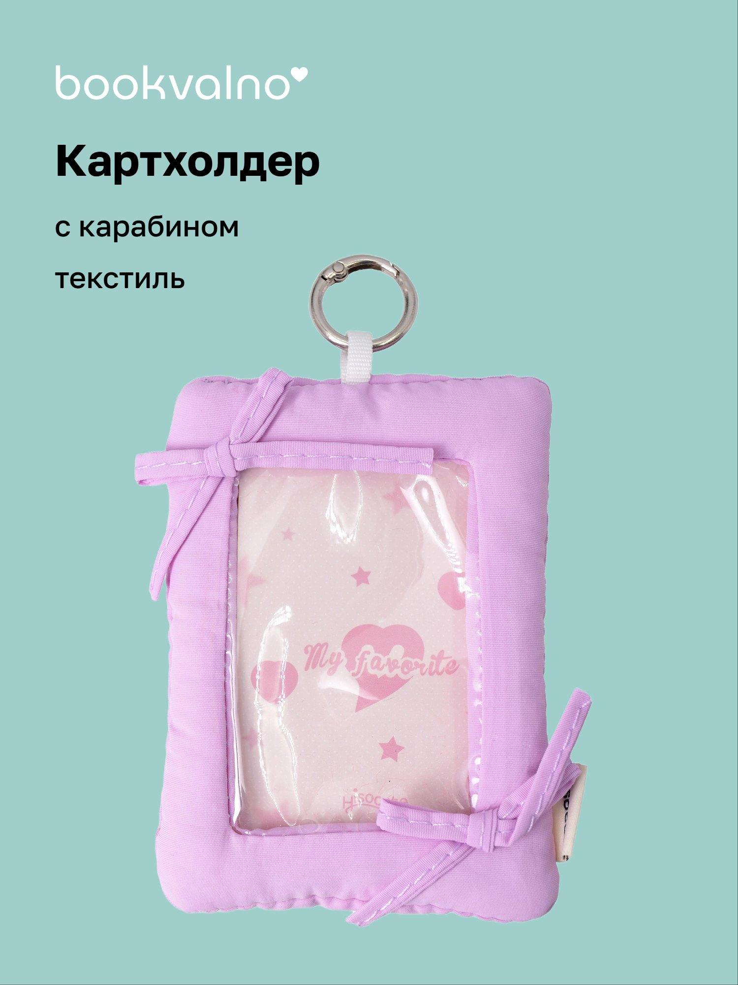 https://ndc.book24.ru/pim/products/images/22/25/019c9599-a508-7eb5-bcc1-6d37f8e22225.jpg