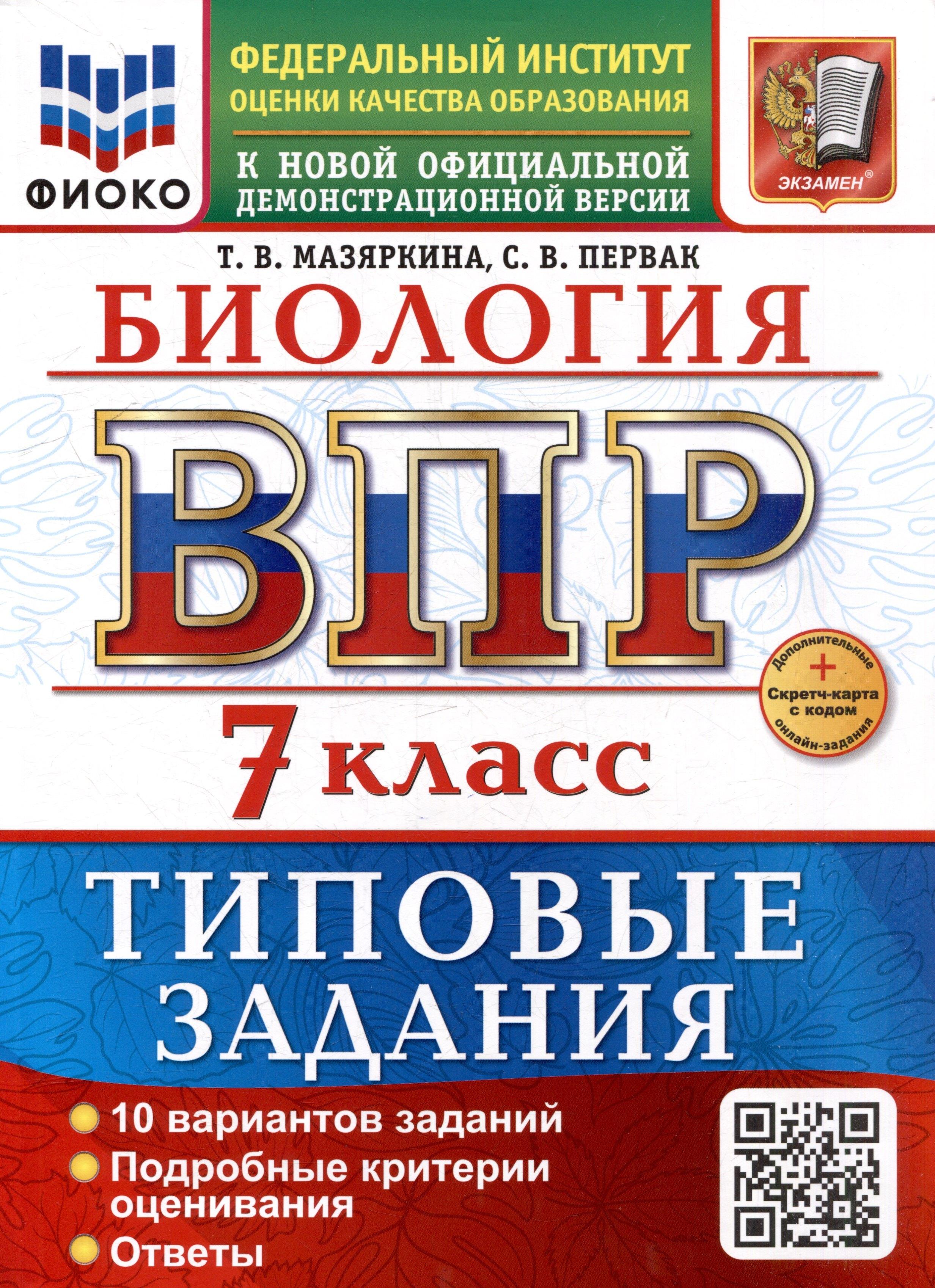 https://ndc.book24.ru/pim/products/images/22/31/0198cd73-5477-7990-ae72-6f8e9d1f2231.jpg