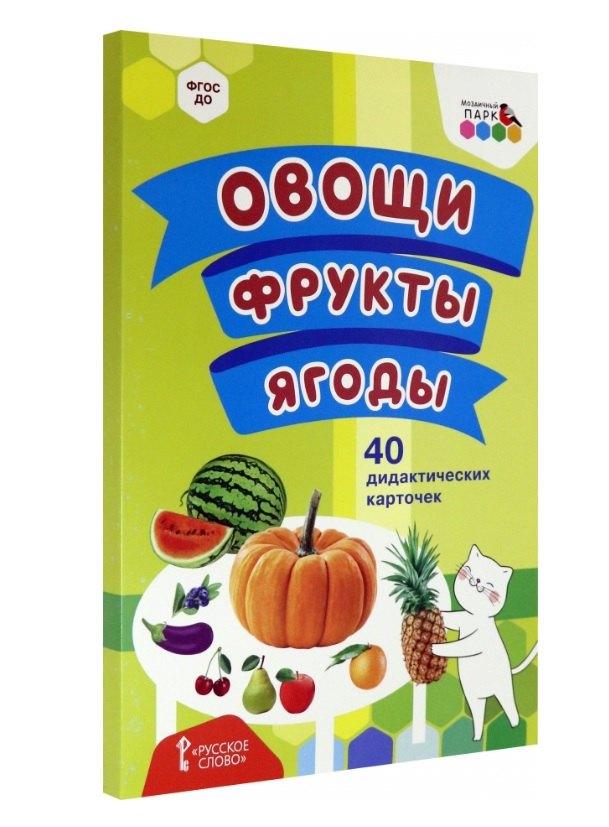 https://ndc.book24.ru/pim/products/images/22/37/0198a8f8-ae20-79e6-8978-893d69852237.jpg