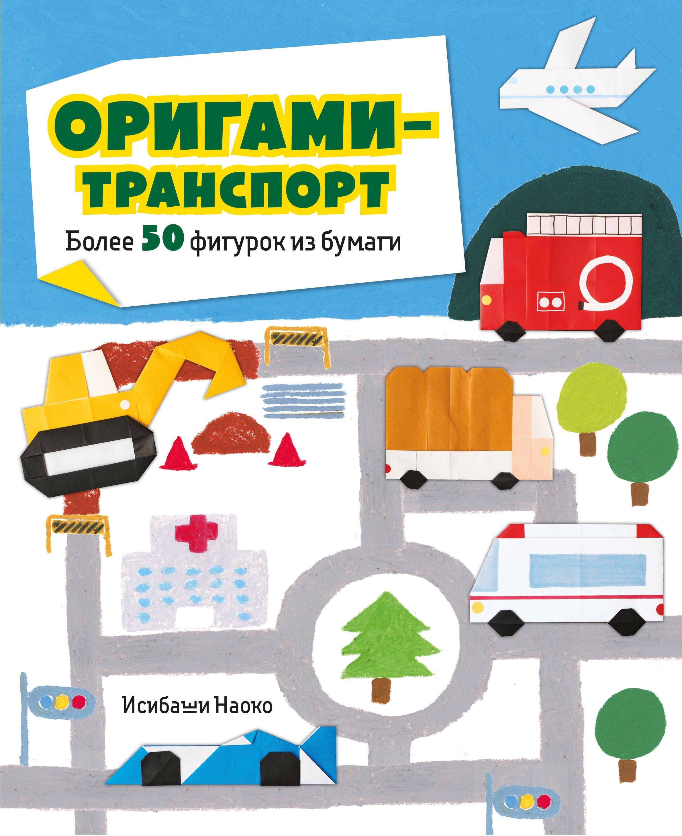 https://ndc.book24.ru/pim/products/images/22/41/019ca2c4-a50e-7238-a4f8-34bb610e2241.jpg