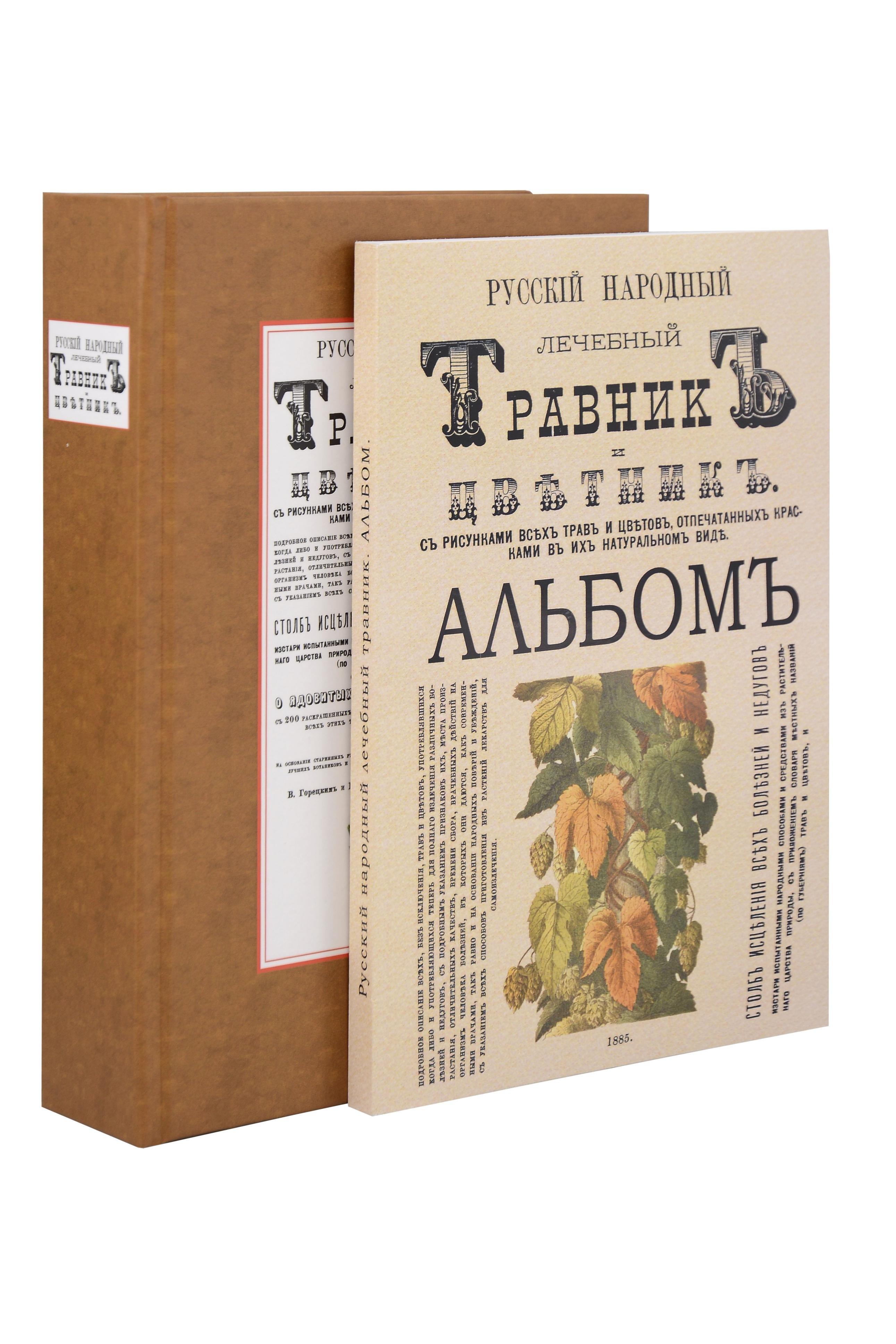https://ndc.book24.ru/pim/products/images/22/71/019c51ae-5de8-7696-b924-d87ac36d2271.jpg