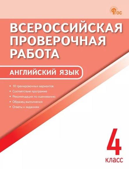 https://ndc.book24.ru/pim/products/images/22/8b/019d441c-97f9-782d-a5bb-d8bd74a2228b.jpg